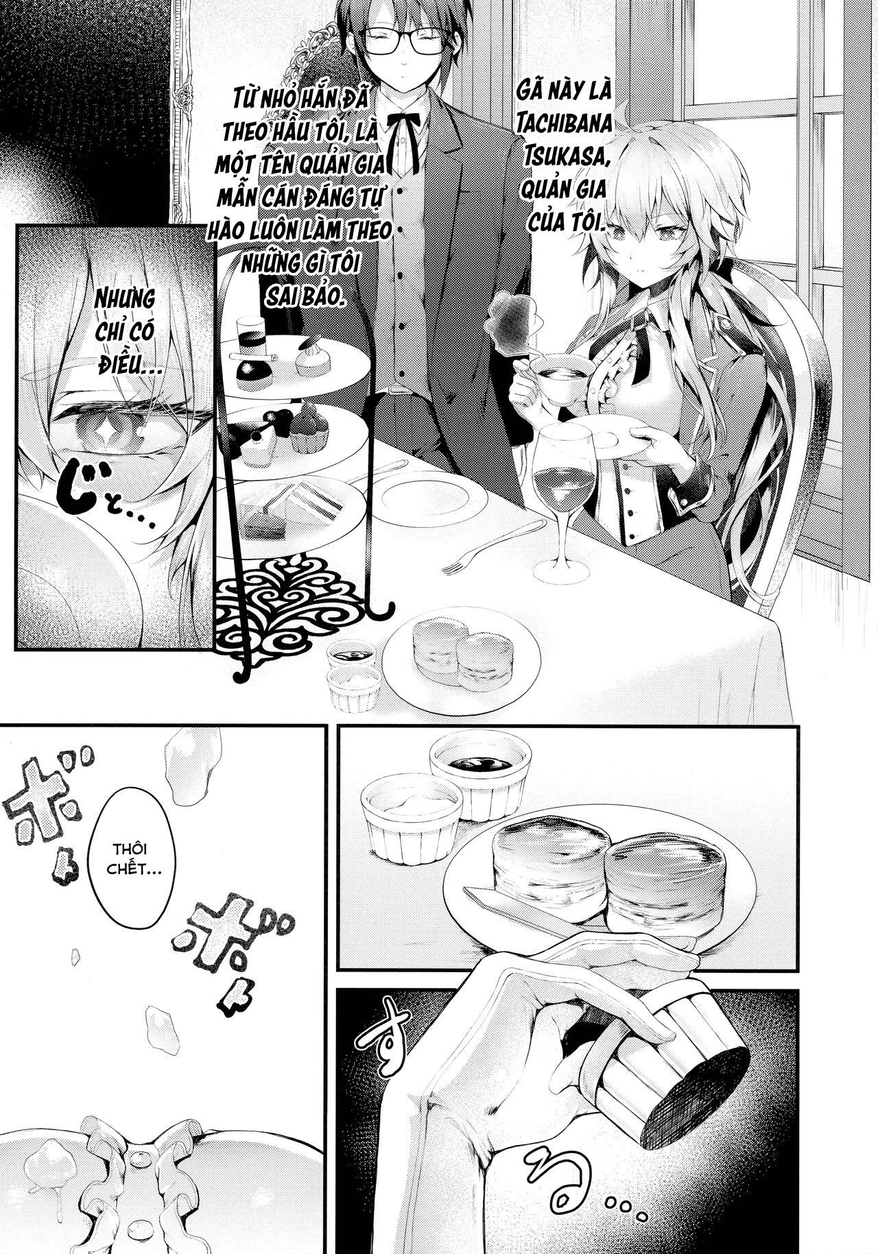 Đọc truyện hentai Namaiki Love Hole + Melonbooks Kounyu Tokuten + Toranoana Kounyu Tokuten - Chap 6 - Cách bắn tuyệt đẹp