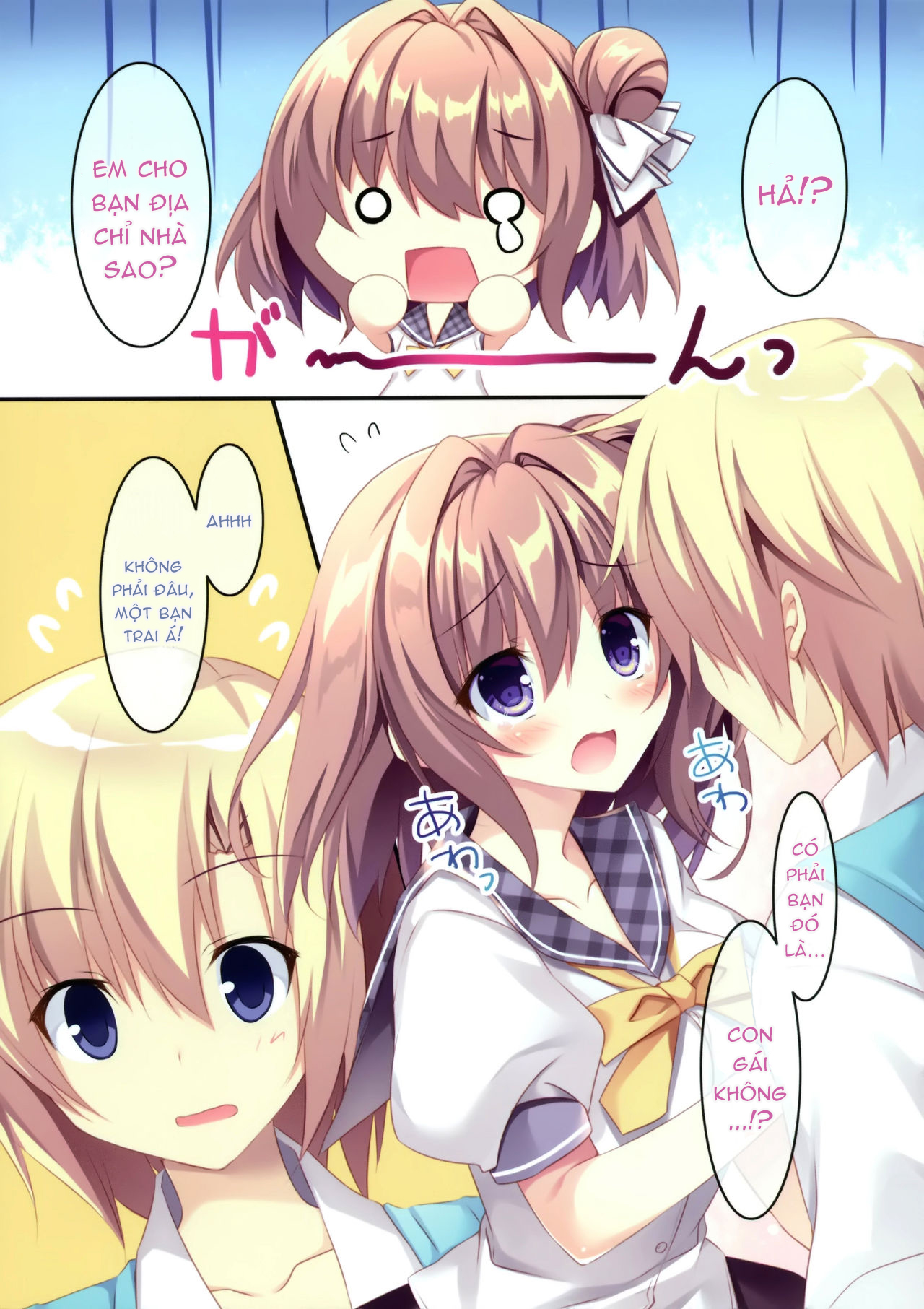 Đọc truyện hentai Daisuki Onee-chan - Chap 1