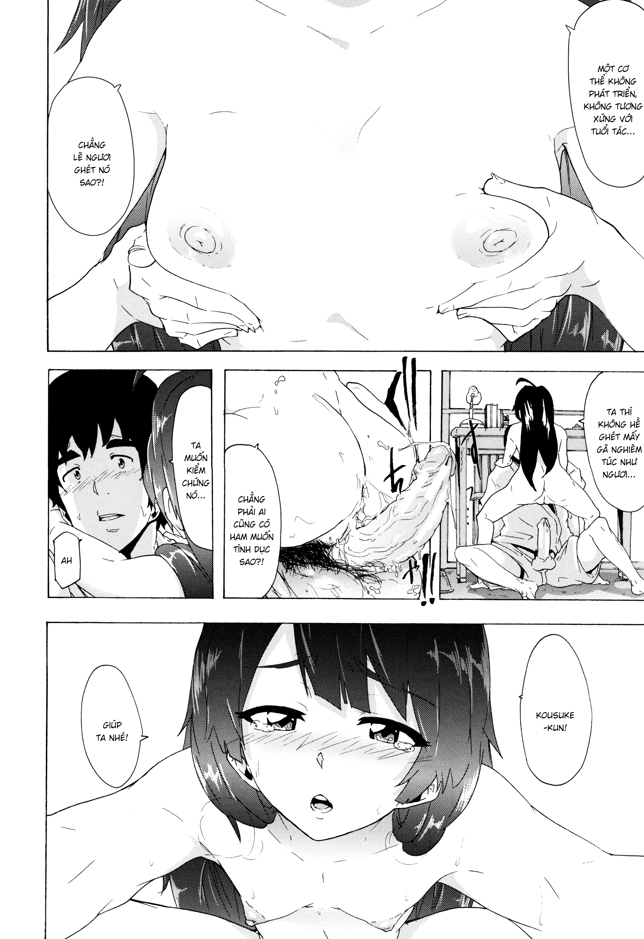 Đọc truyện hentai Phò Phiêu lưu ký - Chap 1