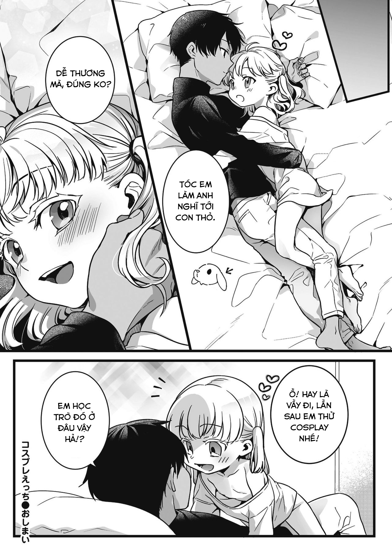 Đọc truyện hentai Cosplay Ecchi - Oneshot