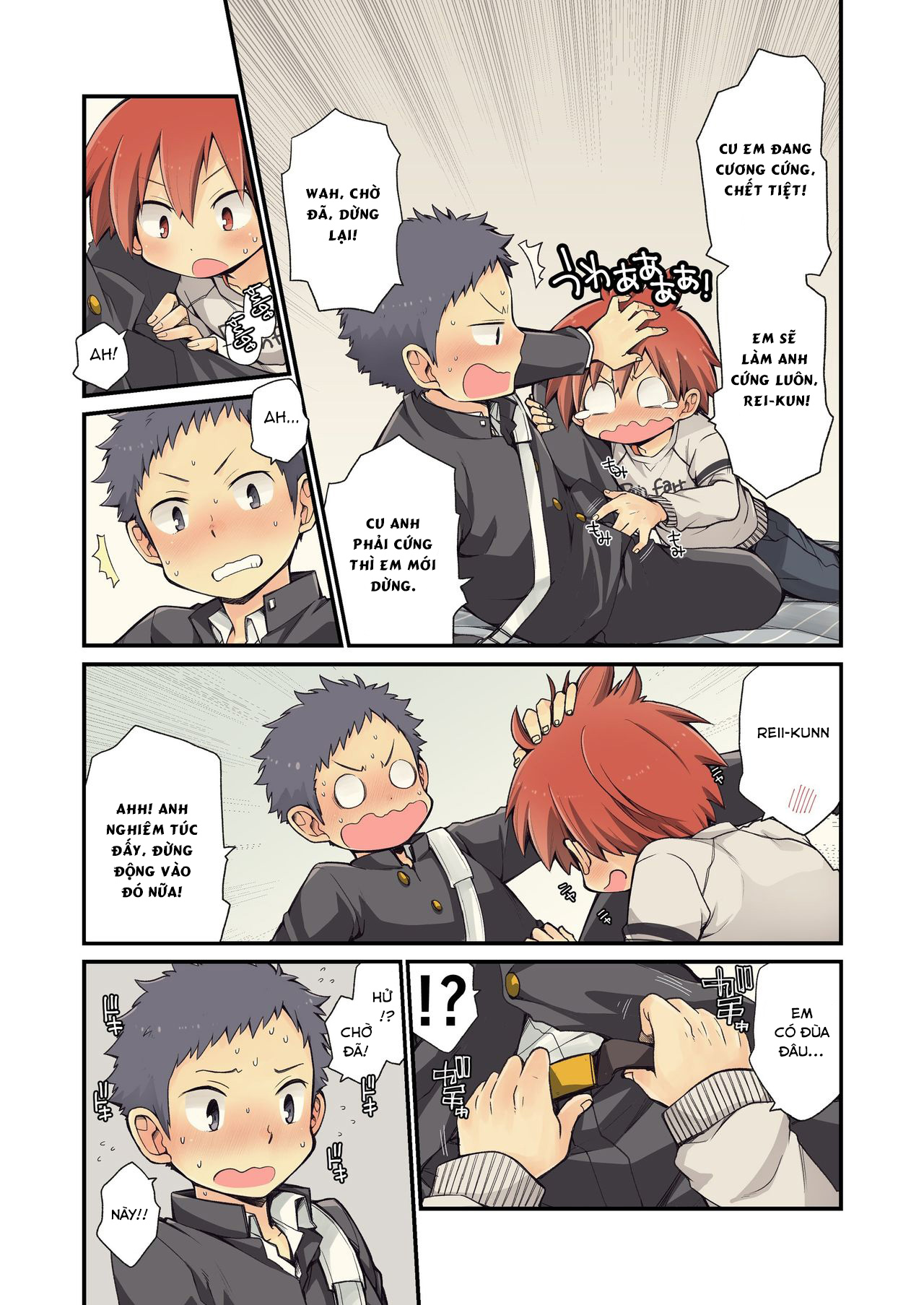 Đọc truyện hentai With My Childhood Friend - Chap 1.1