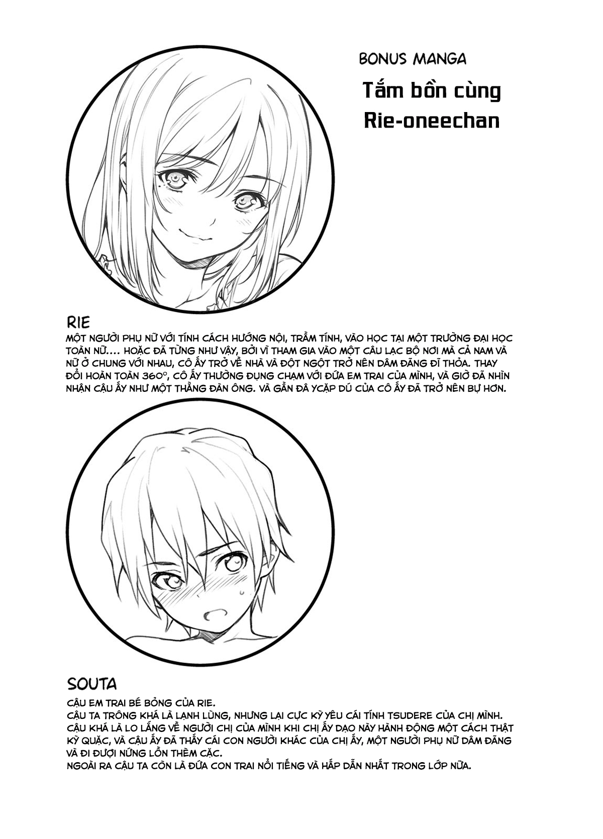 Đọc truyện hentai Tuyển Tập Mấy Con Đĩ Onee-san! - Oneshot (fix 24.5.2021)