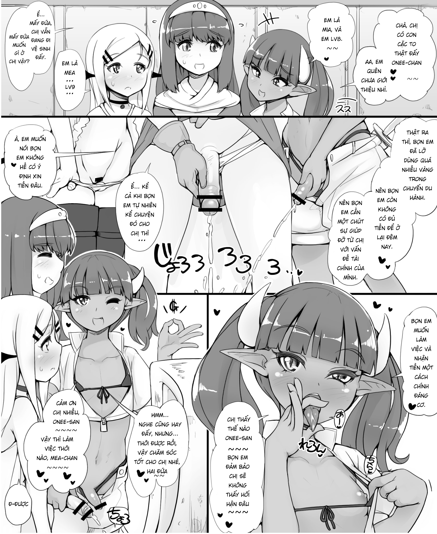 Đọc truyện hentai The Adventure of a Hero ~A Night at the Rousing Fairy Inn~ - Chap 1