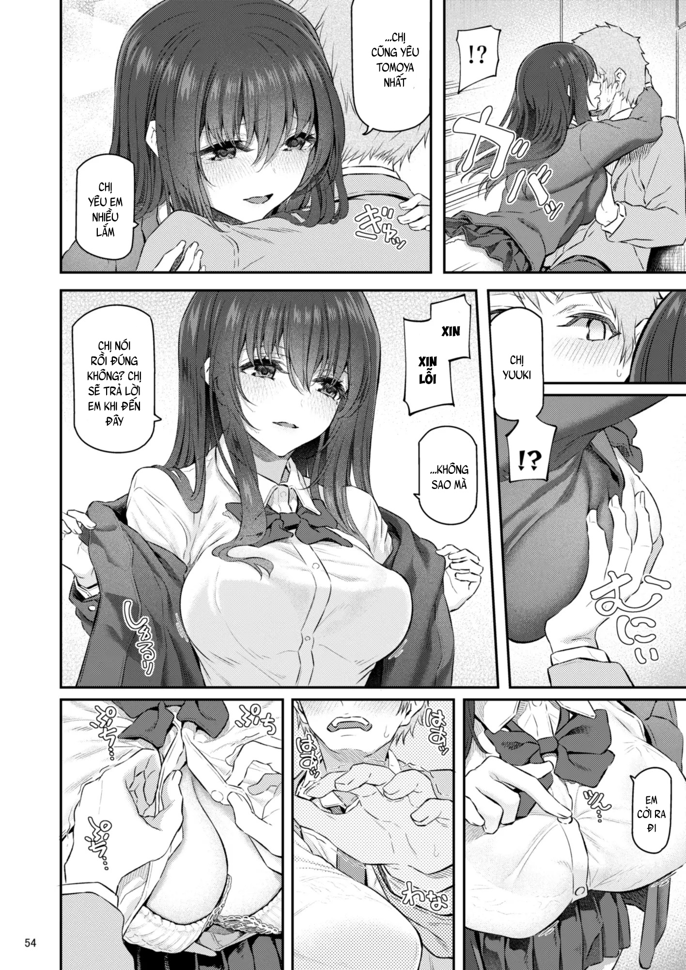 Đọc truyện hentai Phục vụ của 3 nữ sinh đóng phim segg - Chap 3