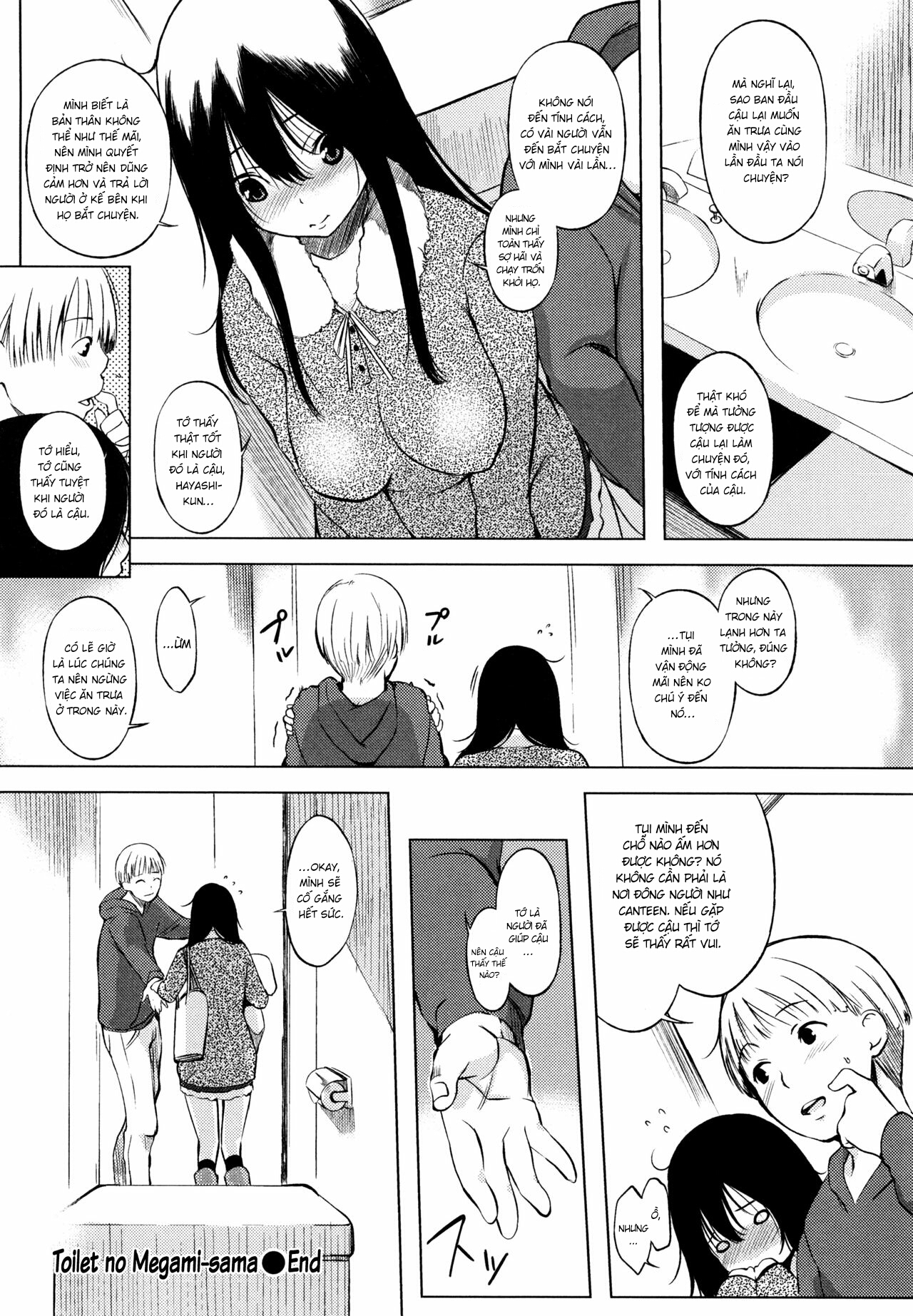 Đọc truyện hentai Goddess of the Toilet - Oneshot