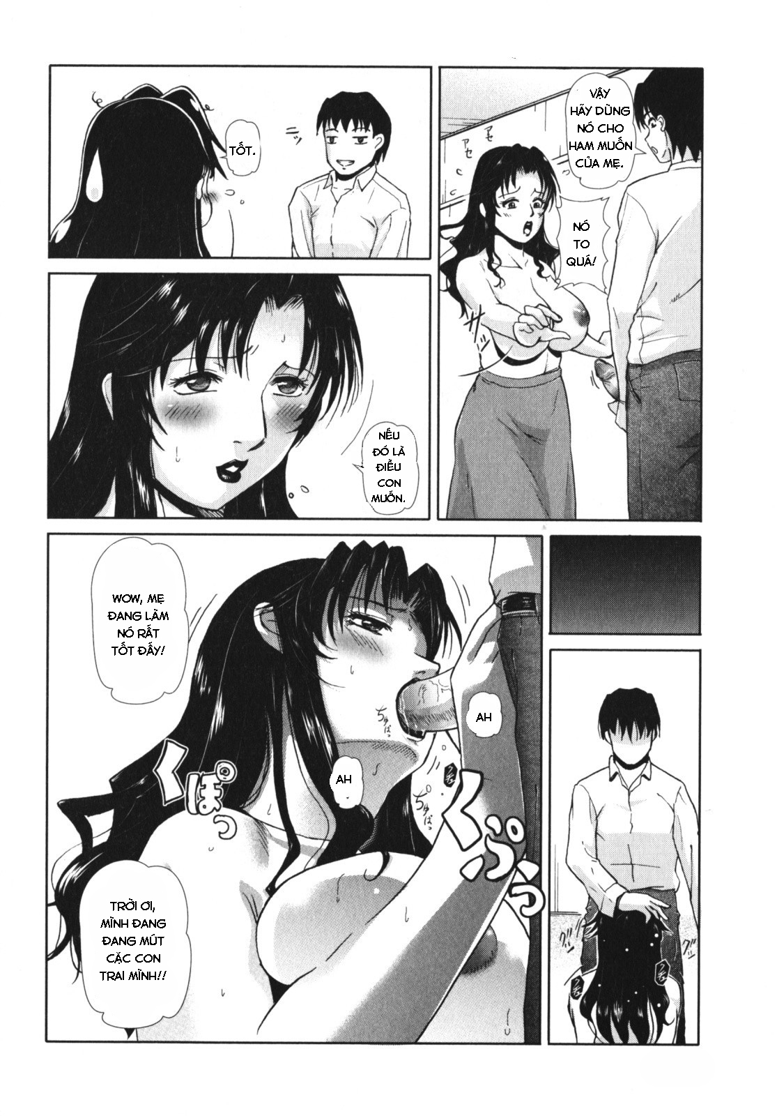 Đọc truyện hentai Mother's Needs - Oneshot
