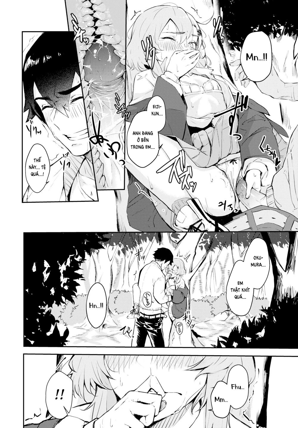 Đọc truyện hentai Sneakers Friends - Oneshot