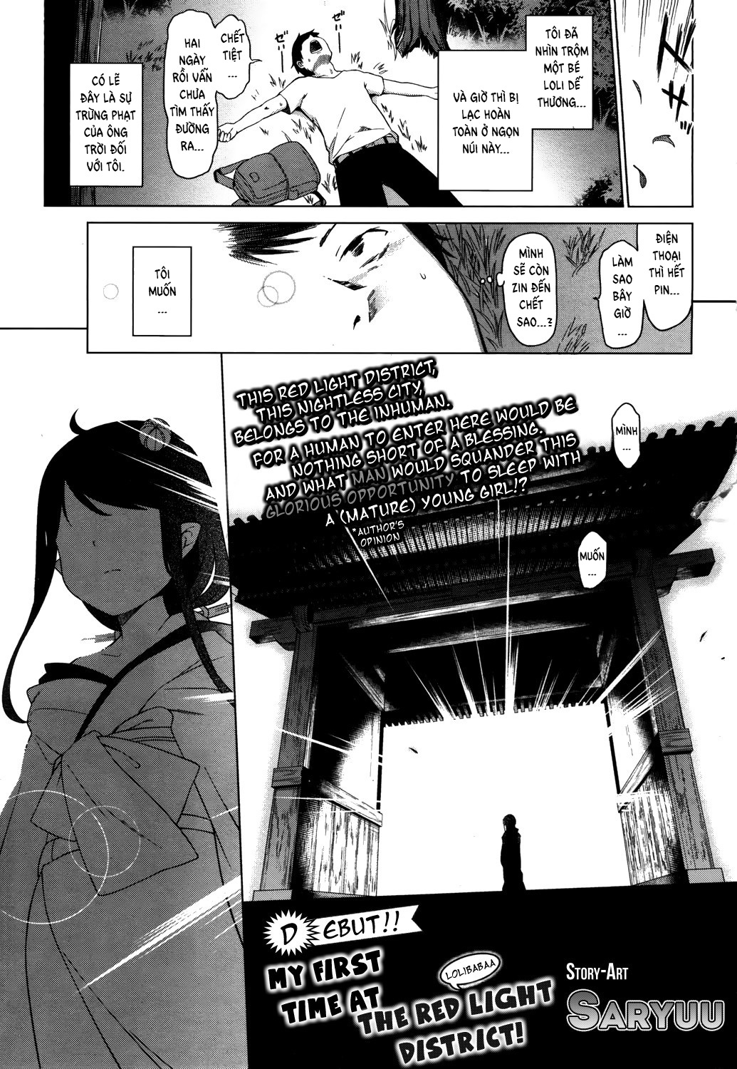 Đọc truyện hentai My First Time at the (Lolibabaa) Red Light District - Oneshot