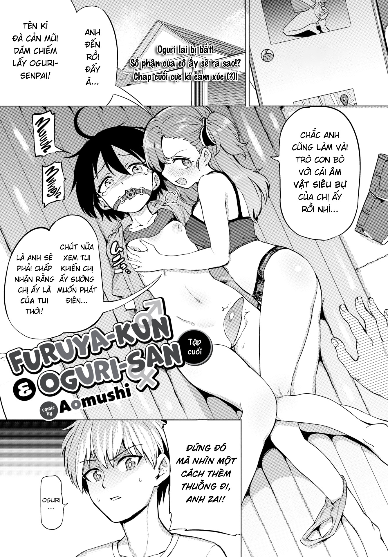 Đọc truyện hentai Furuya-kun & Oguri-san - Chap 6(Cuối)