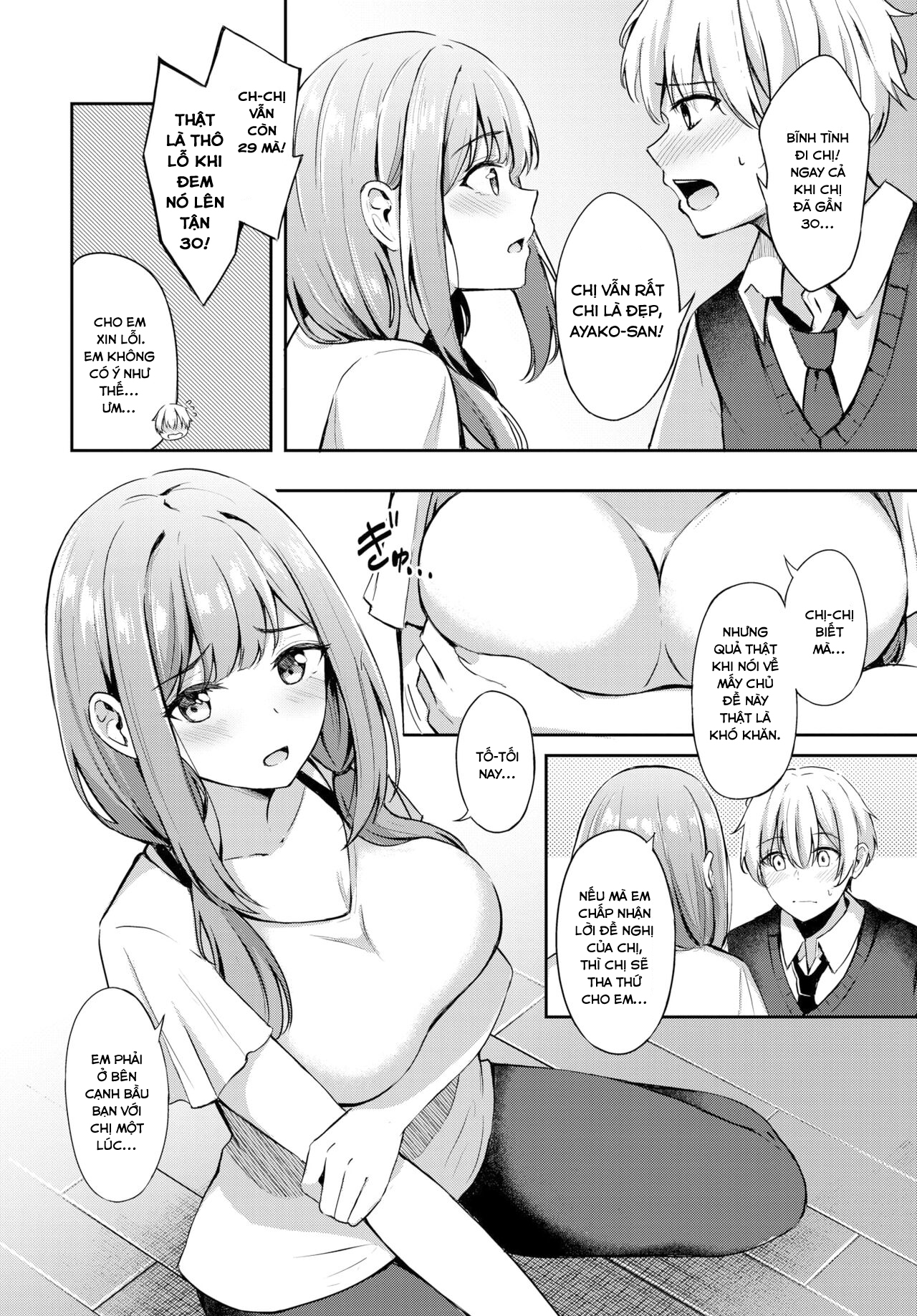 Đọc truyện hentai Toshiue no ohimesama - OneShot