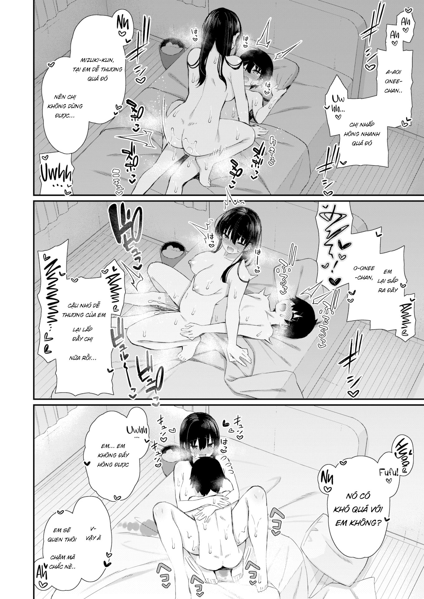 Đọc truyện hentai Summer OneShota - Oneshot