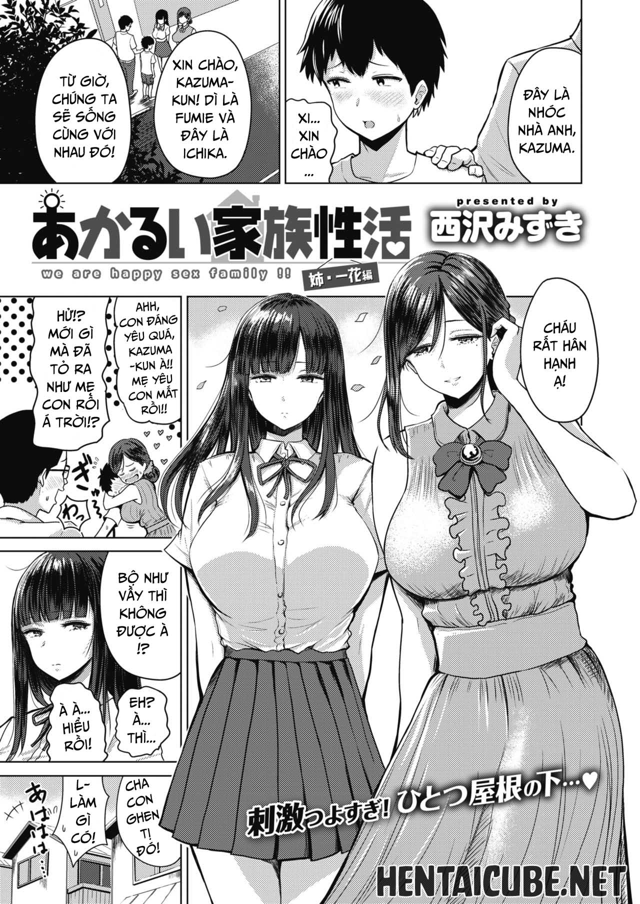 Đọc truyện hentai Akarui Kazoku Seikatsu - Chap 1