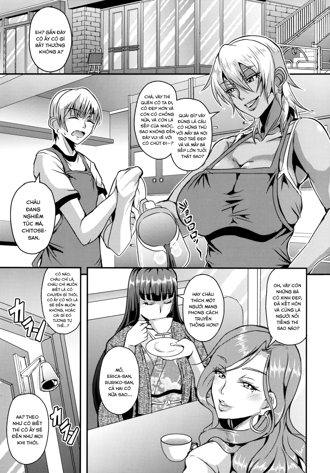 Đọc truyện hentai Cô nội trợ nhà bên là succubus - Oneshot