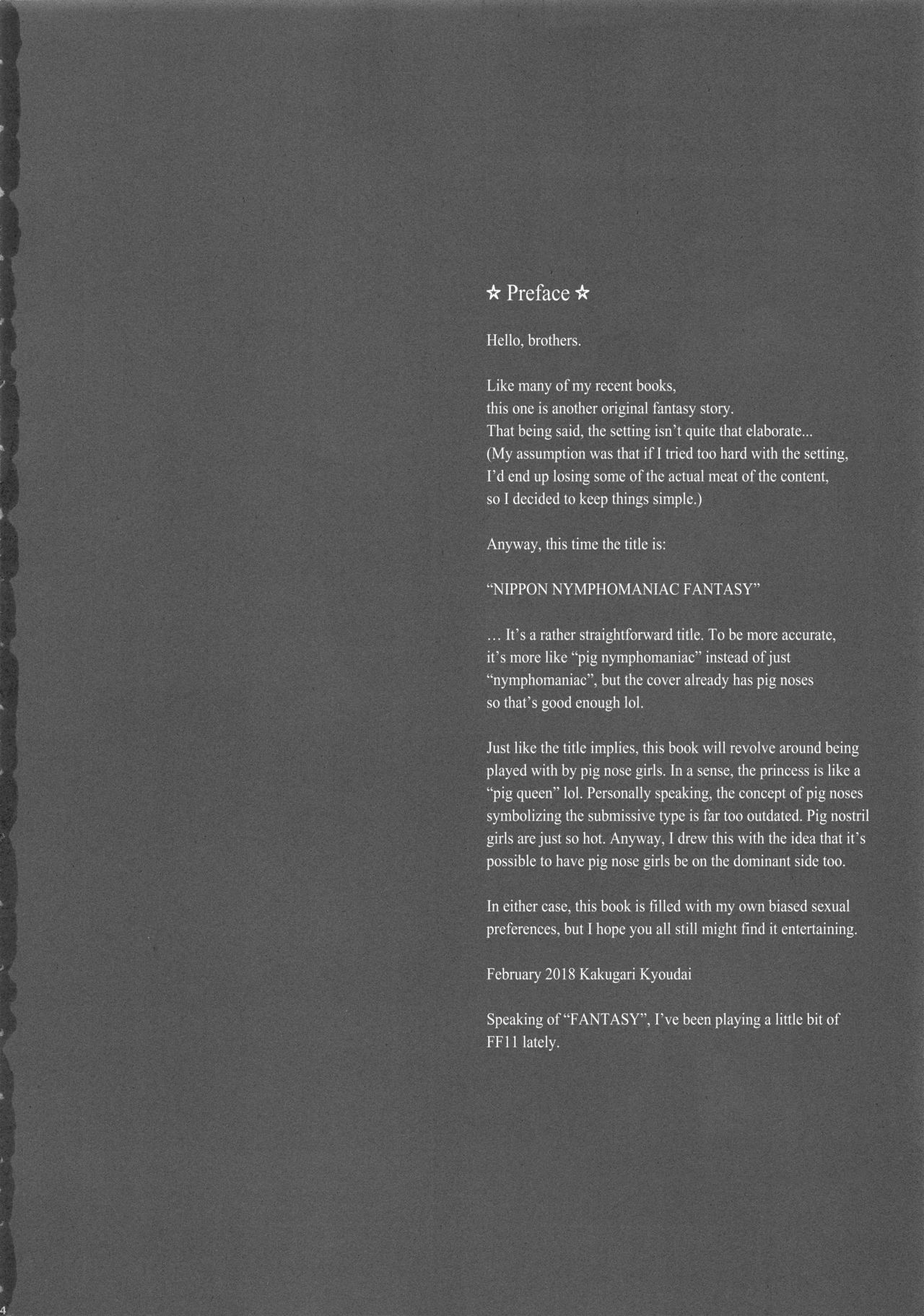 Đọc truyện hentai NIPPON Chijo FANTASY - Oneshot