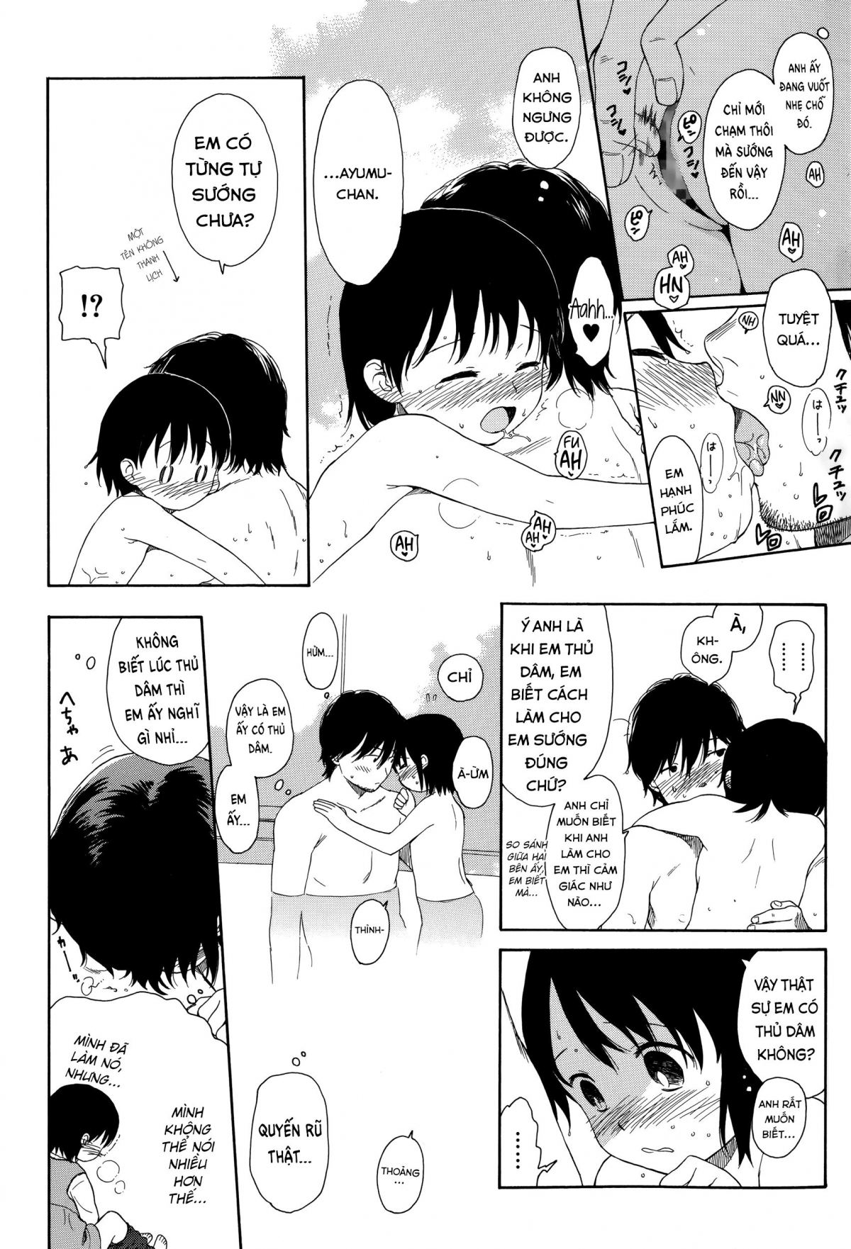 Đọc truyện hentai Cô hàng xóm bé nhỏ - Oneshot