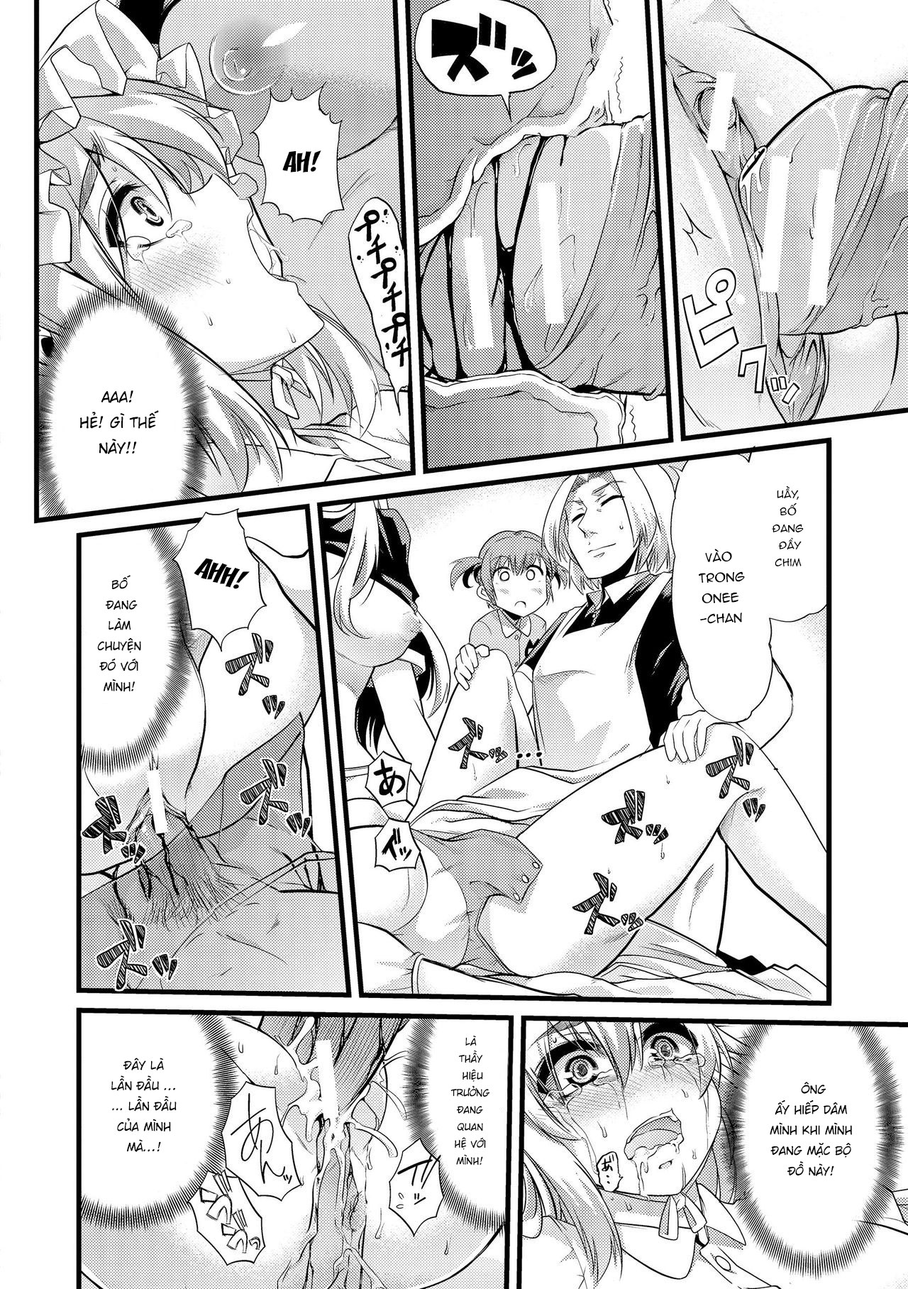 Đọc truyện hentai Himitsu no Takujisho - Secret Nursery - Oneshot