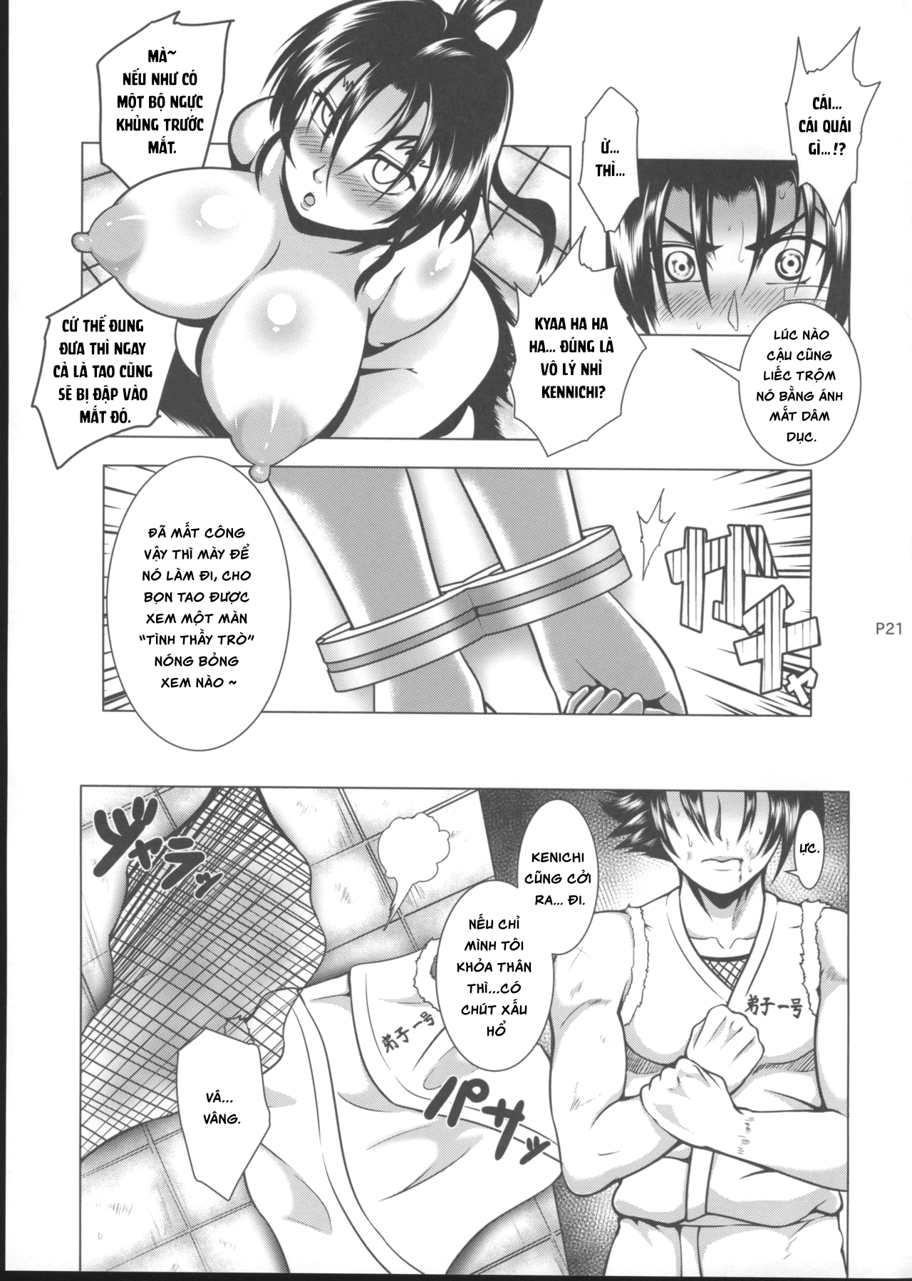 Đọc truyện hentai Shintogourinsan Ori - Oneshot.