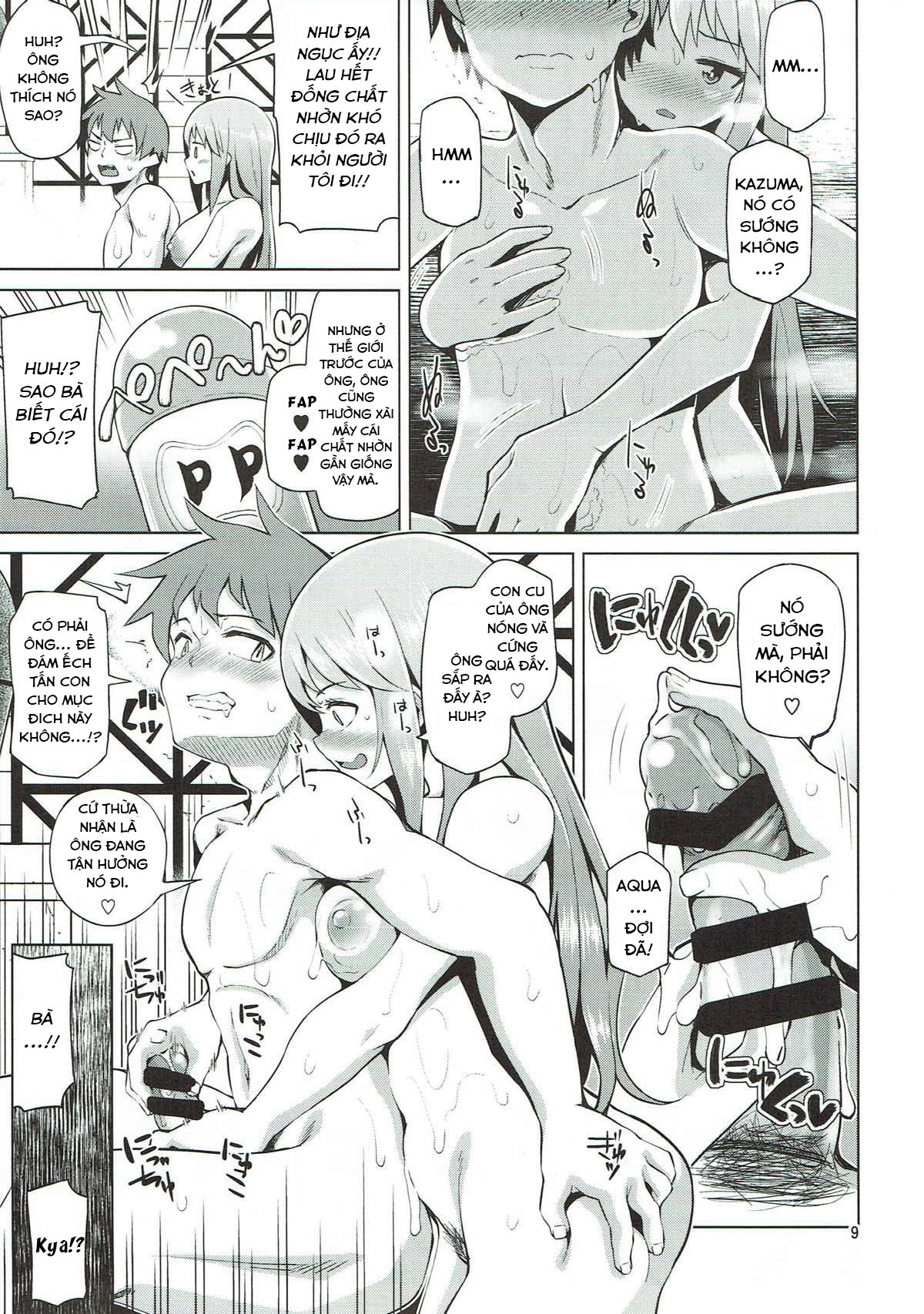 Đọc truyện hentai Nữ thần vô dụng - Chap 2: Mind break [Latest]