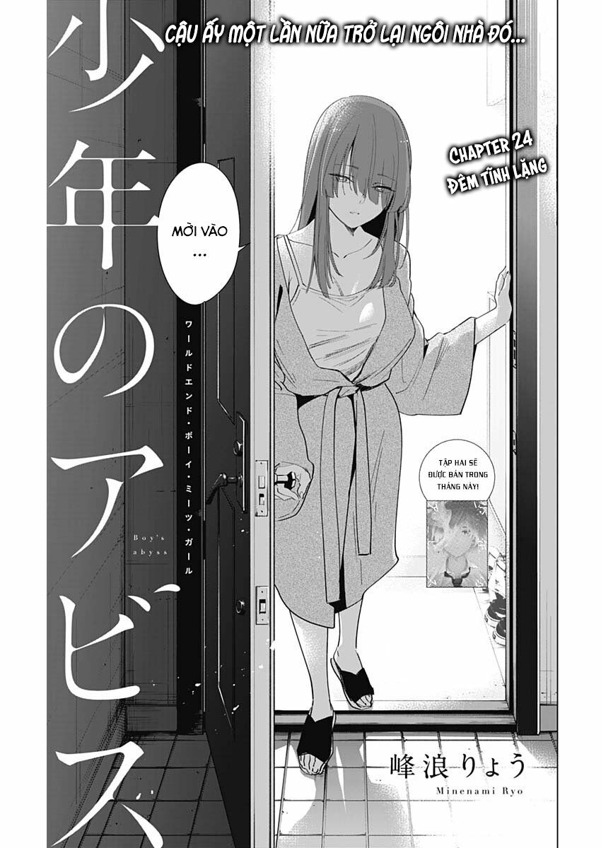 Đọc truyện hentai Shounen no Abyss - Chap 24: Đêm tĩnh lặng