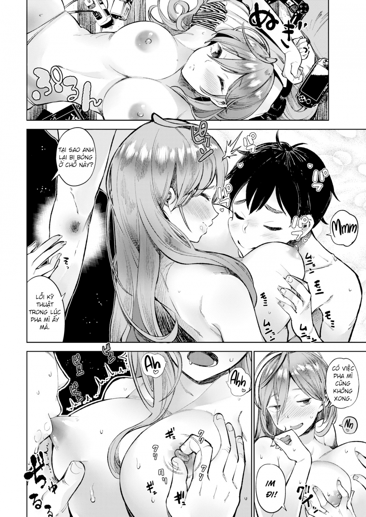 Đọc truyện hentai Lời bào chữa - Oneshot