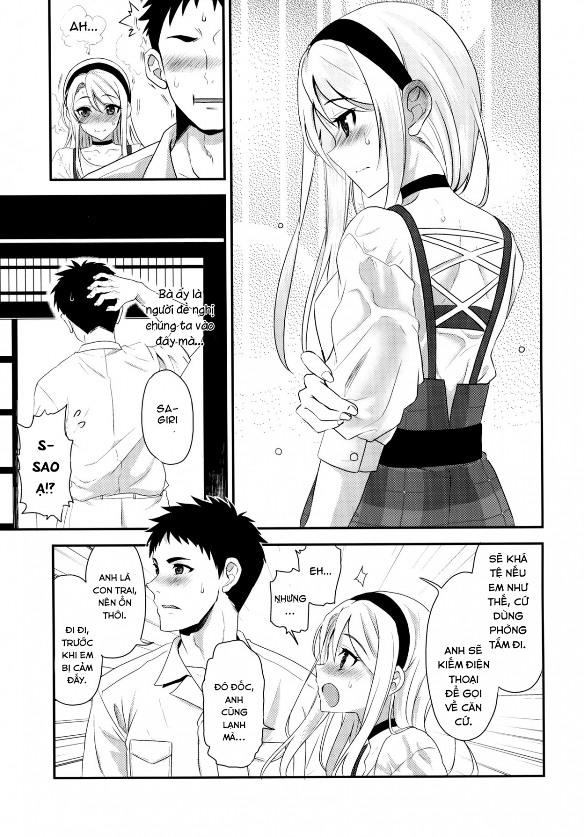 Đọc truyện hentai Sagiri với cơn mưa ngọt ngào. - Oneshot