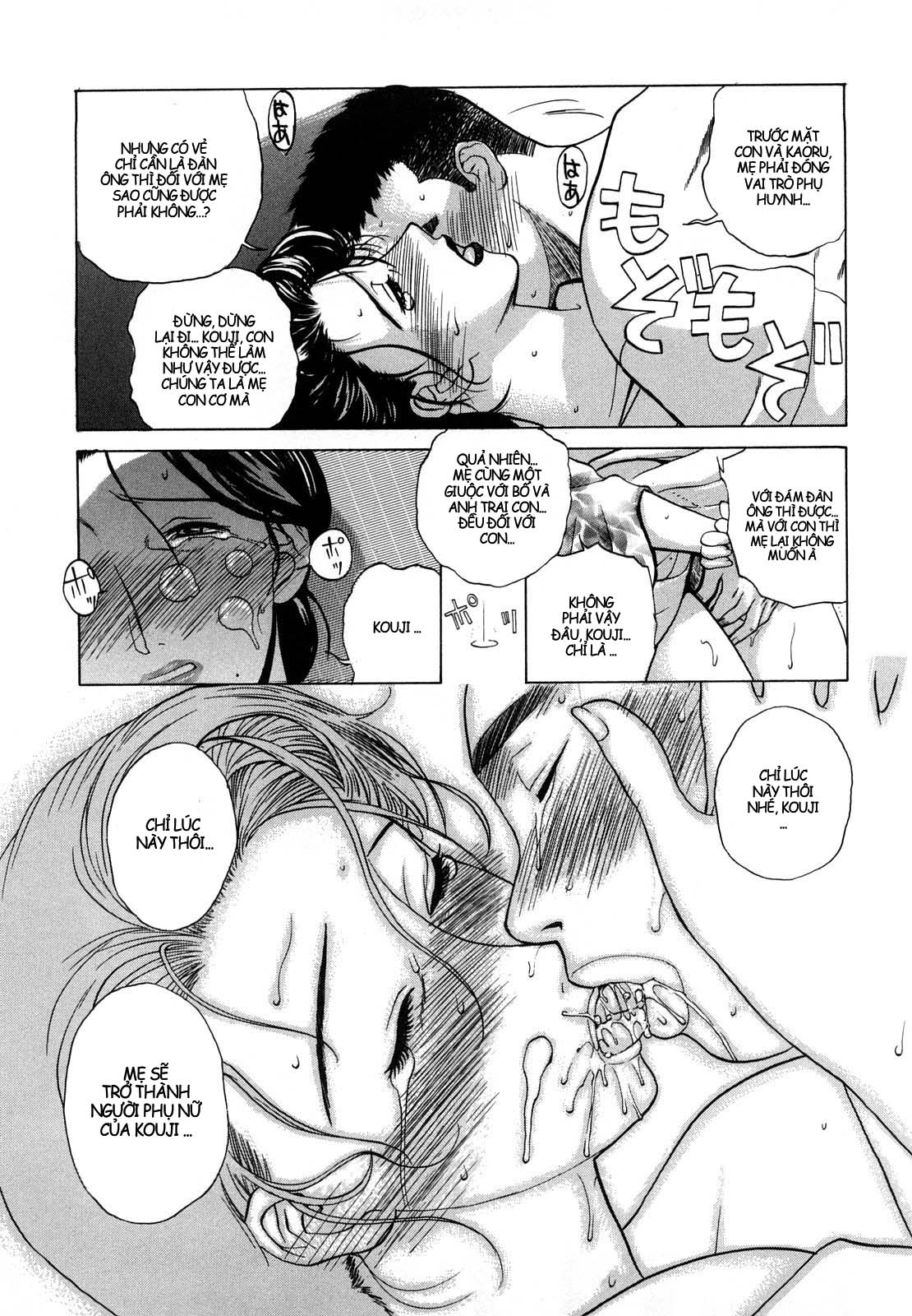 Đọc truyện hentai Cô dâu dâm đãng của nhà Takayanagike - Chap 4