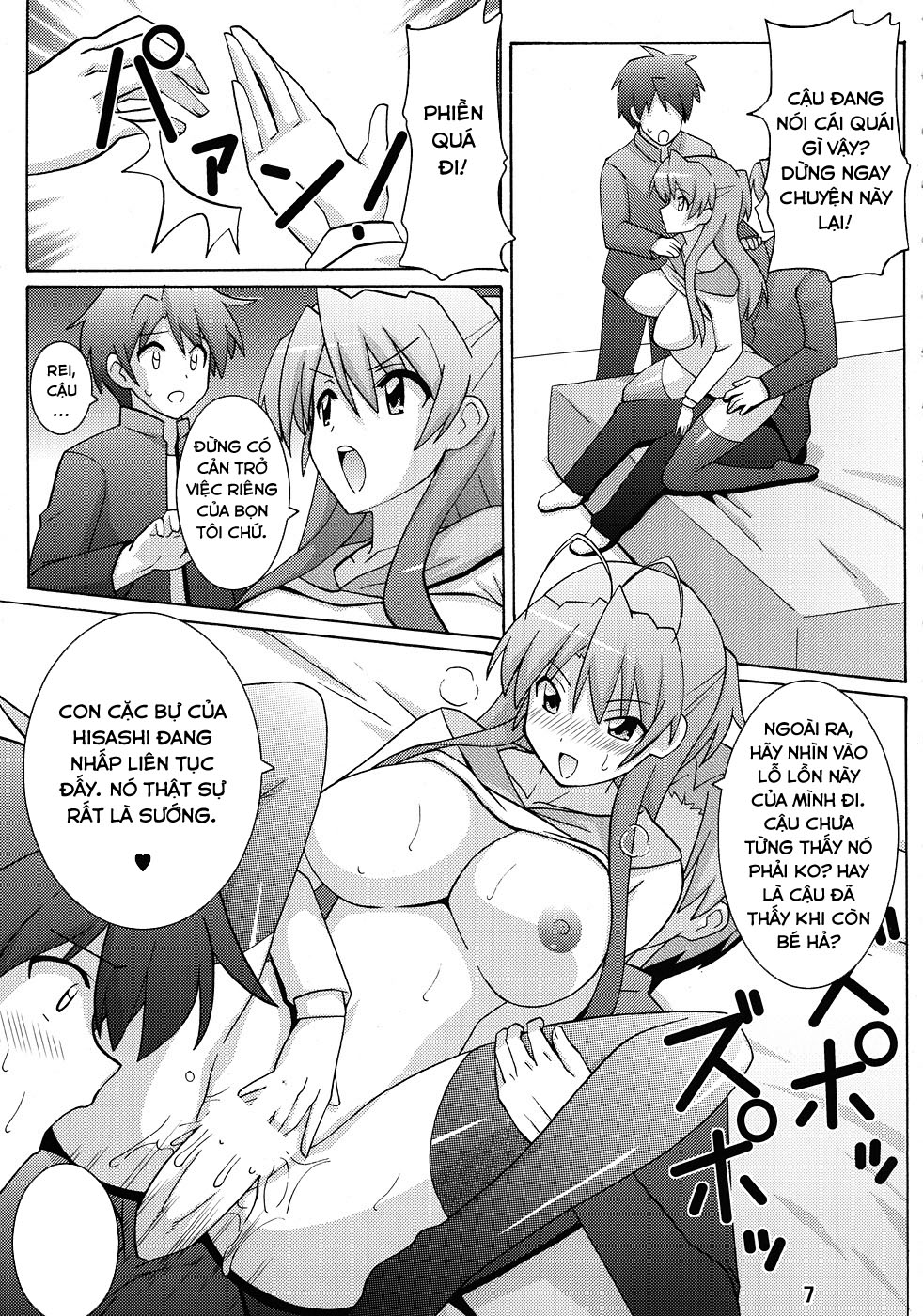 Đọc truyện hentai NTR OF THE DEAD - Oneshot