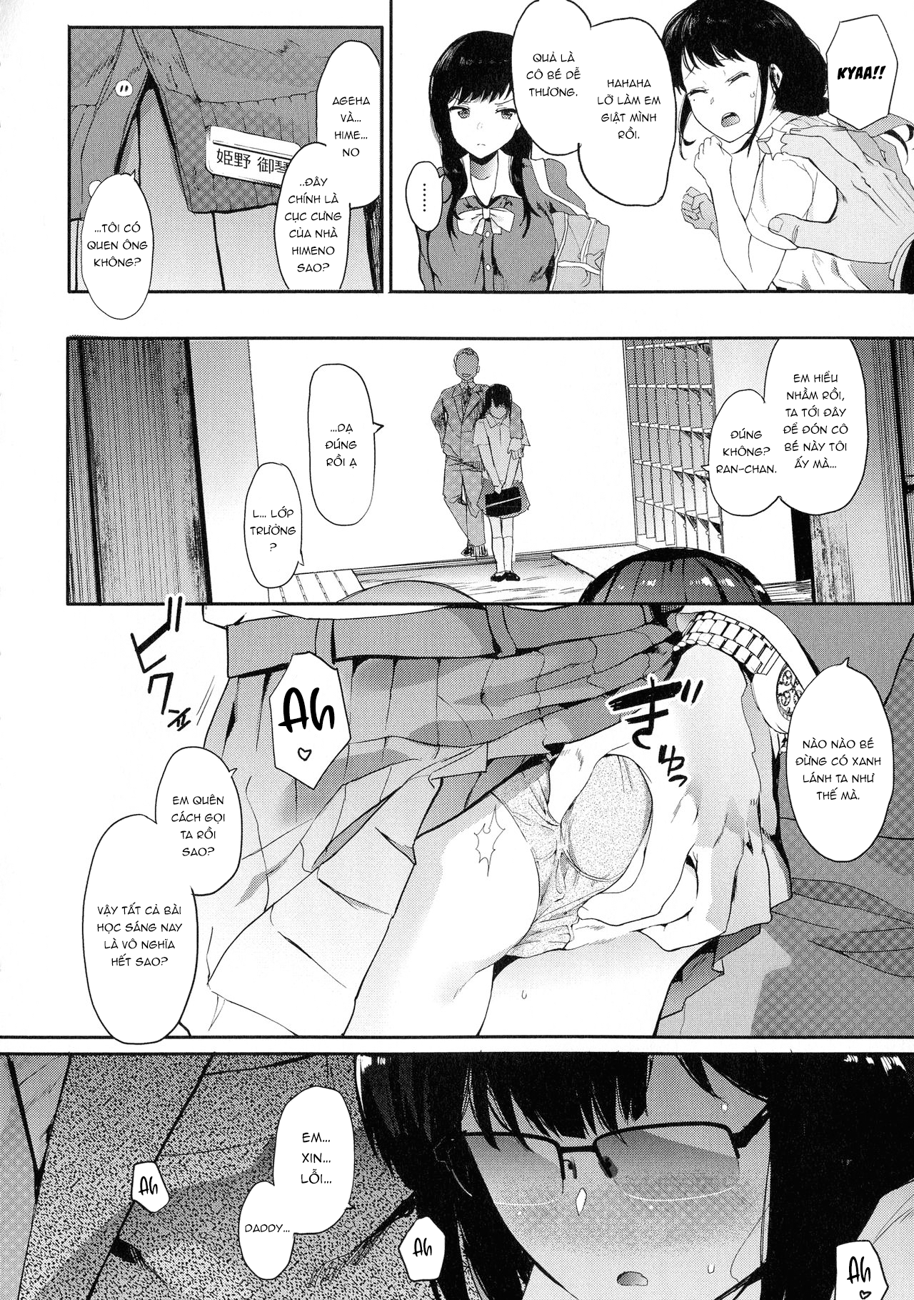 Đọc truyện hentai Chồi Non! - Cá Vàng - Phần đầu