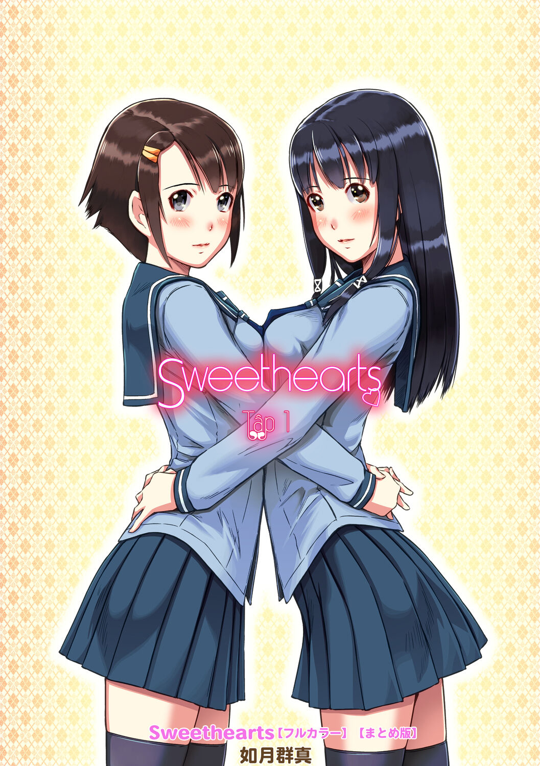 Đọc truyện hentai Sweethearts - Chap 1