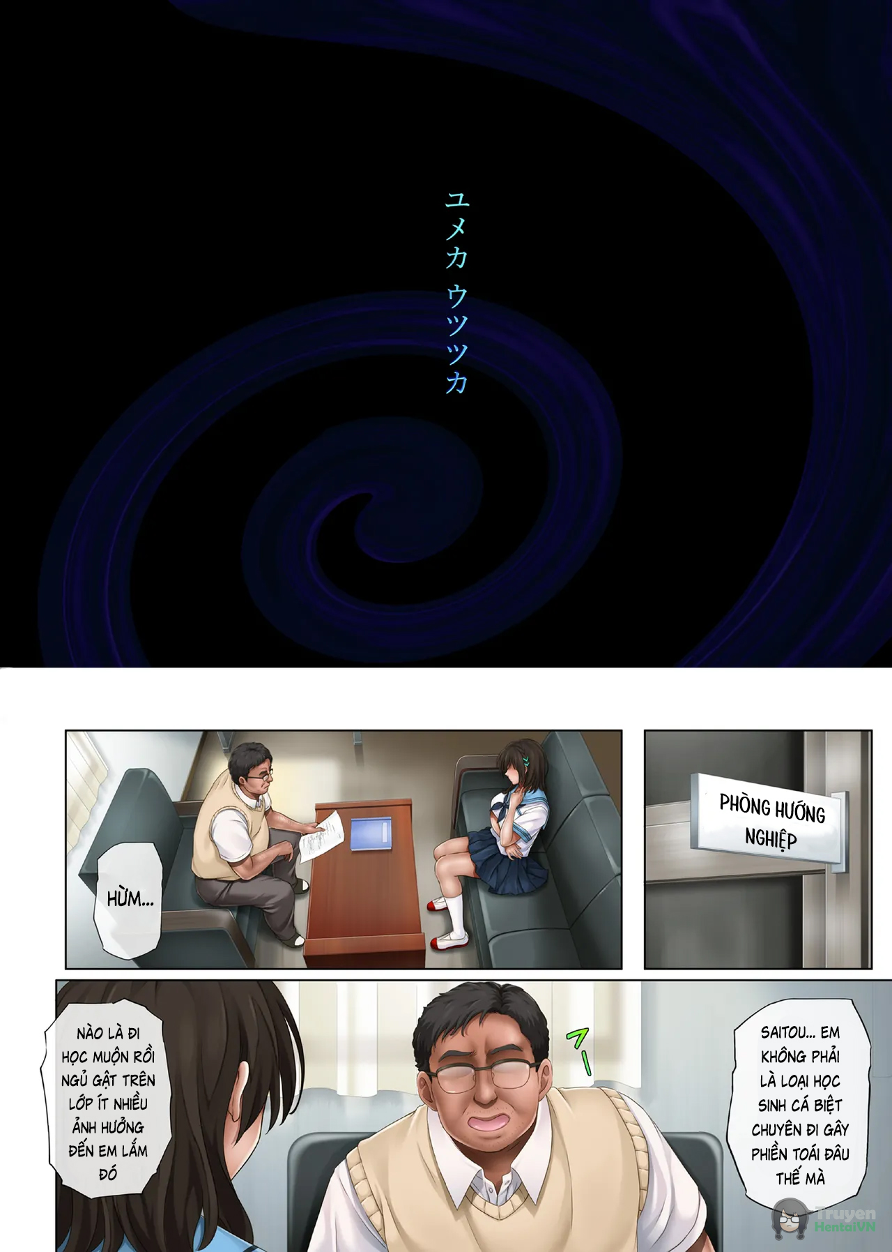 Đọc truyện hentai Cô nàng hư hỏng - Chap 1