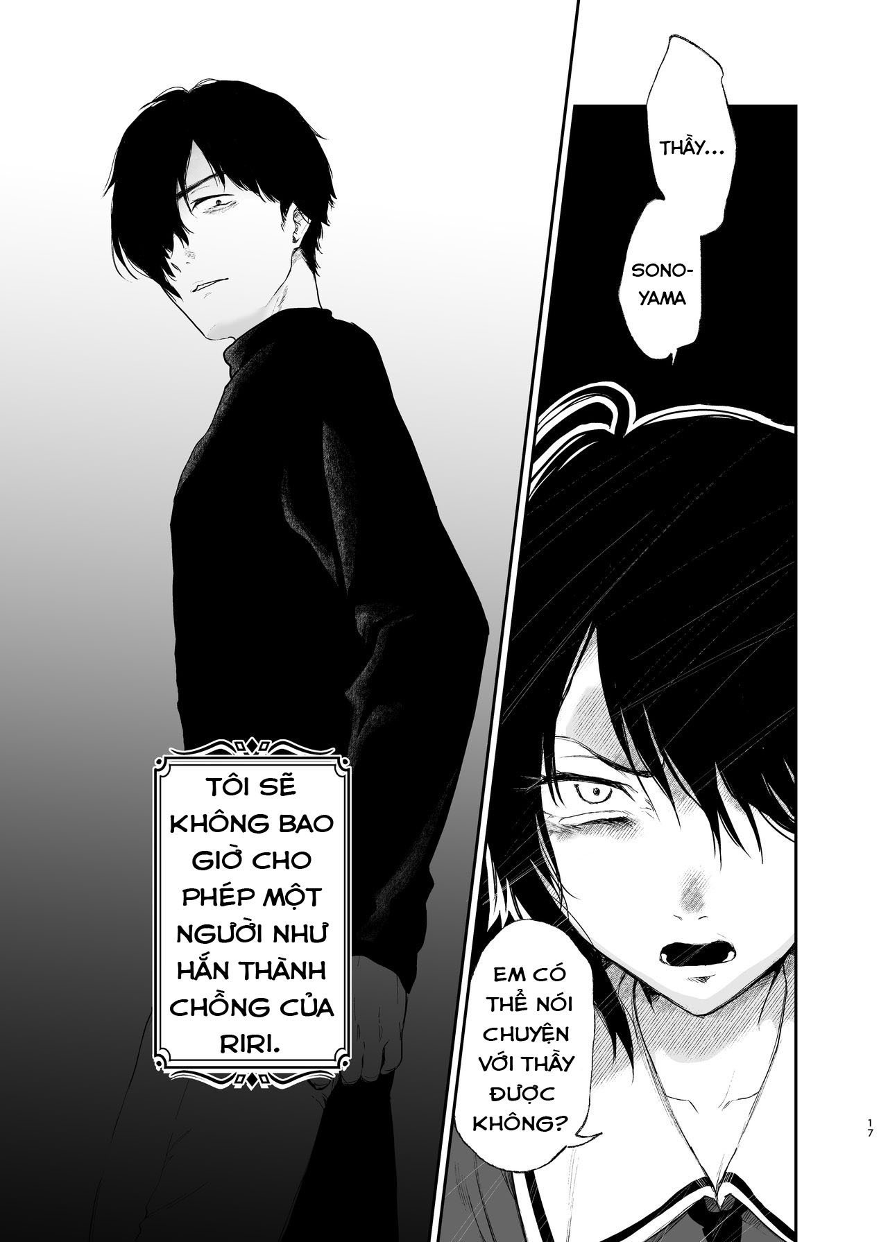 Đọc truyện hentai Jorougumo no Hanazono - Oneshot