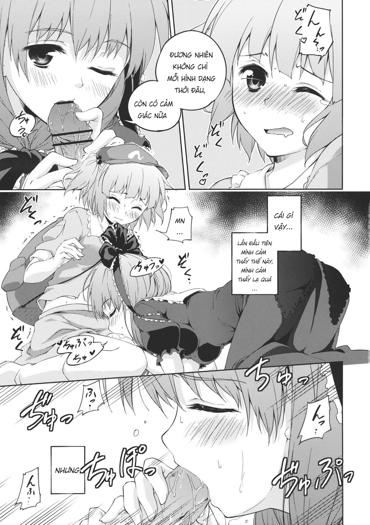 Đọc truyện hentai Nito♥Hina (Touhou Project) - Oneshot