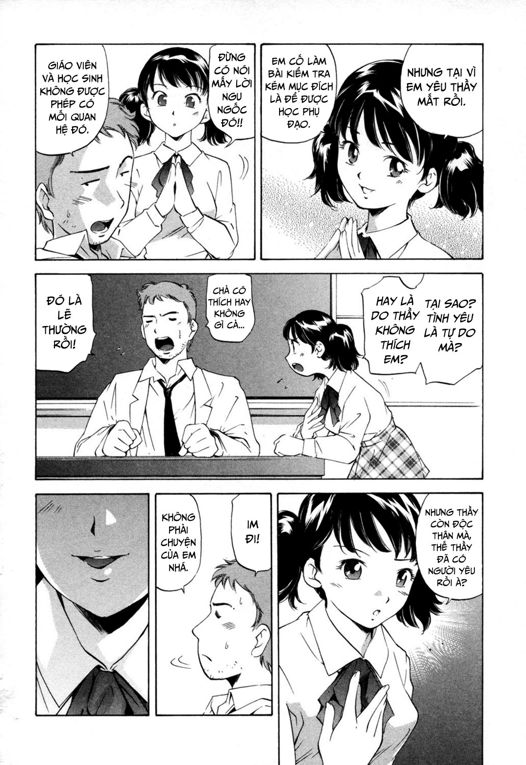 Đọc truyện hentai Midara na Haha Shishunki na Boku - Chap 6 - Giờ học phụ đạo