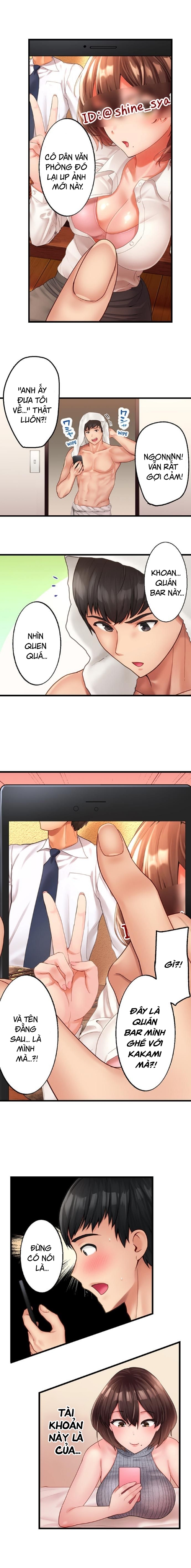 Đọc truyện hentai Bị bắt quả tang bởi đồng nghiệp! - Chap 1