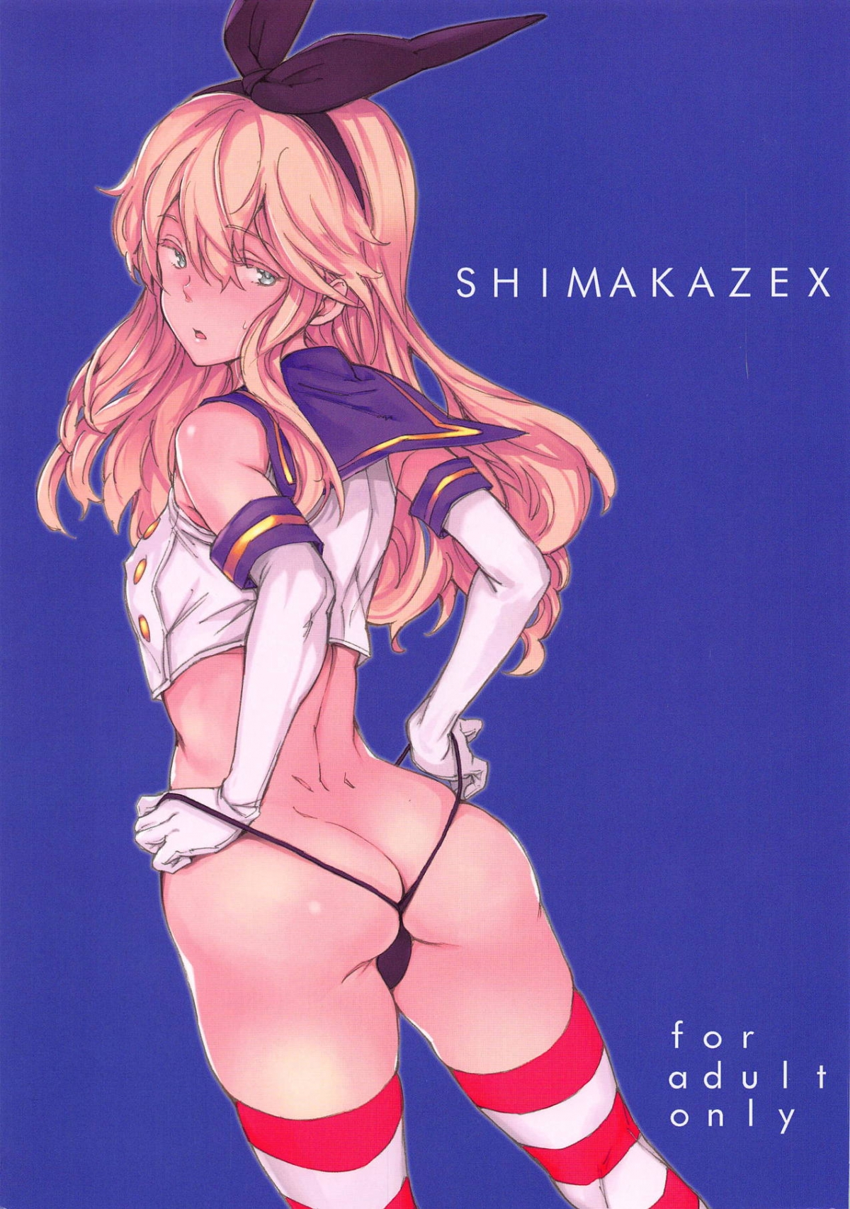 Đọc truyện hentai SHIMAKAZEX - Oneshot