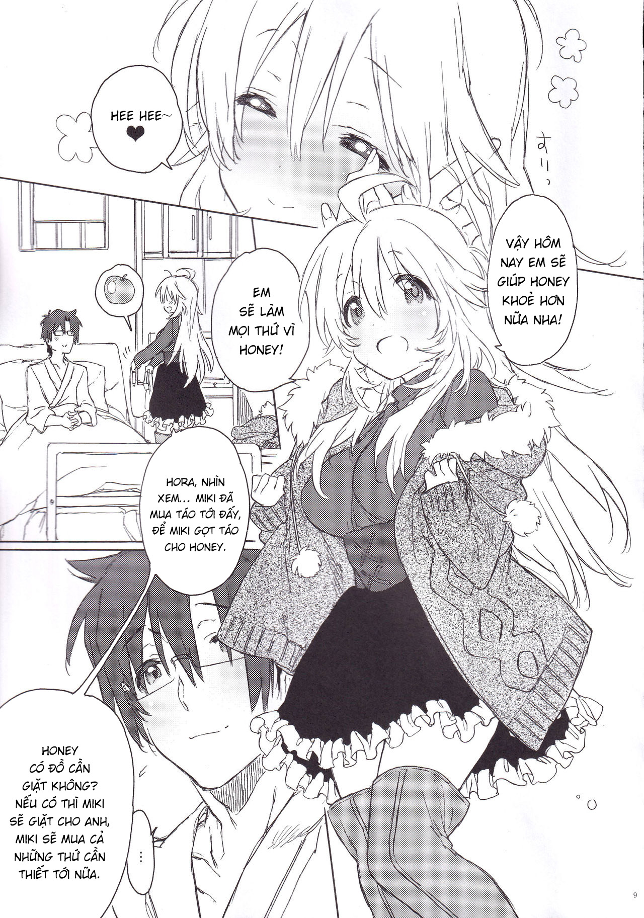 Đọc truyện hentai Miki Hoshii series - Khởi đầu kì diệu