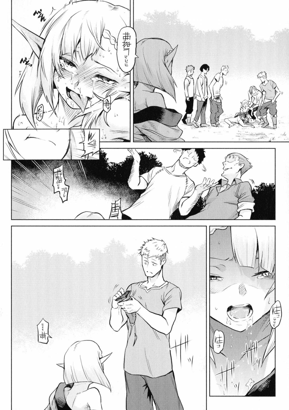 Đọc truyện hentai Cây kí sinh trùng. - Chap 4