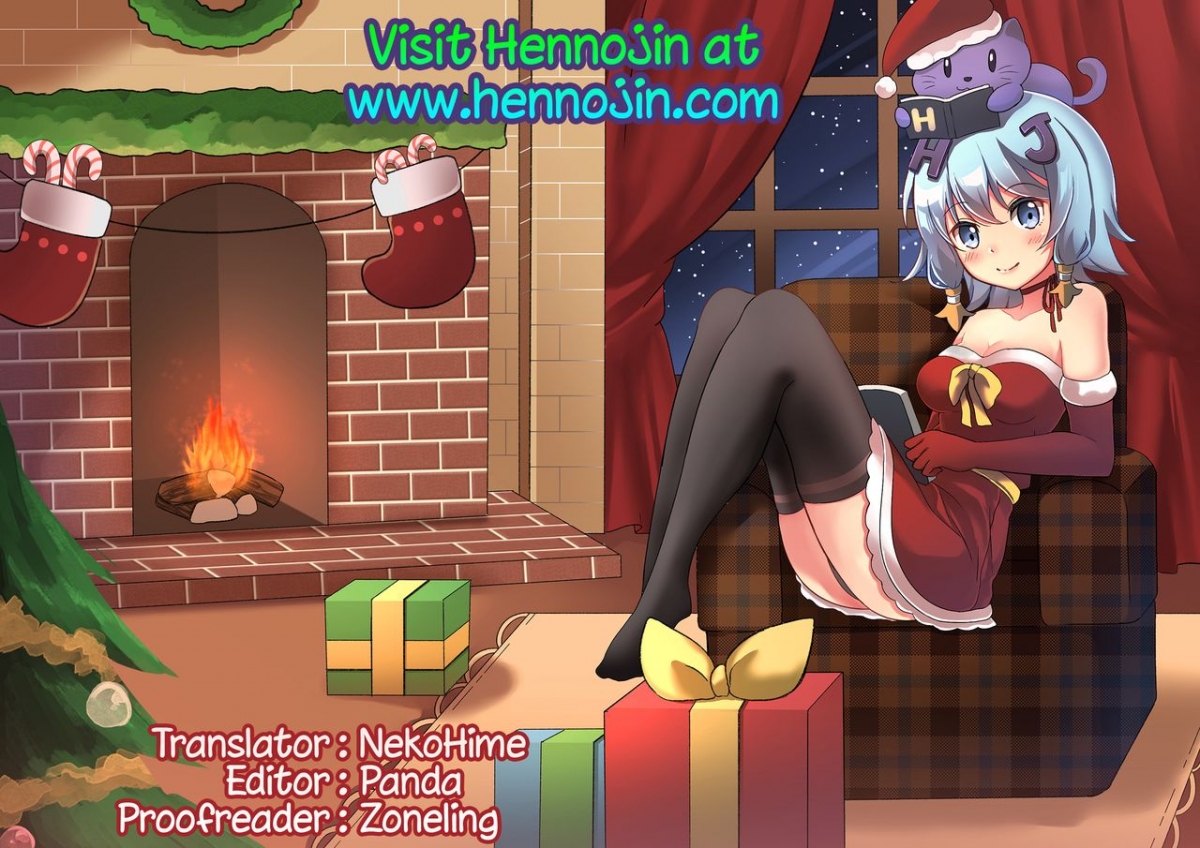 Đọc truyện hentai Too~ttemo Kawai Illya Darkness - Oneshot