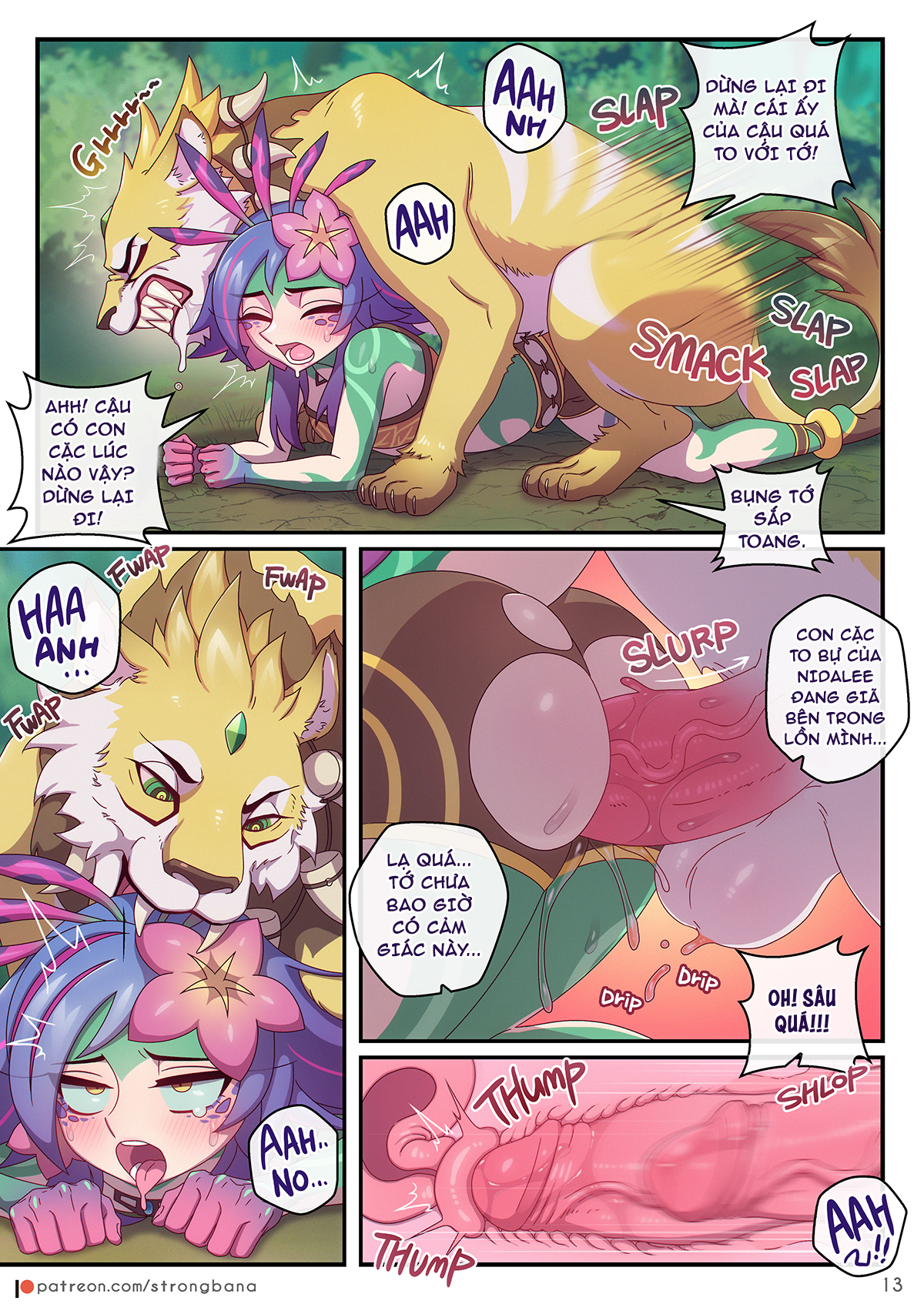 Đọc truyện hentai Không quan trọng yêu, chỉ cần đươc hôn thôi - Ta phải chơi đồ