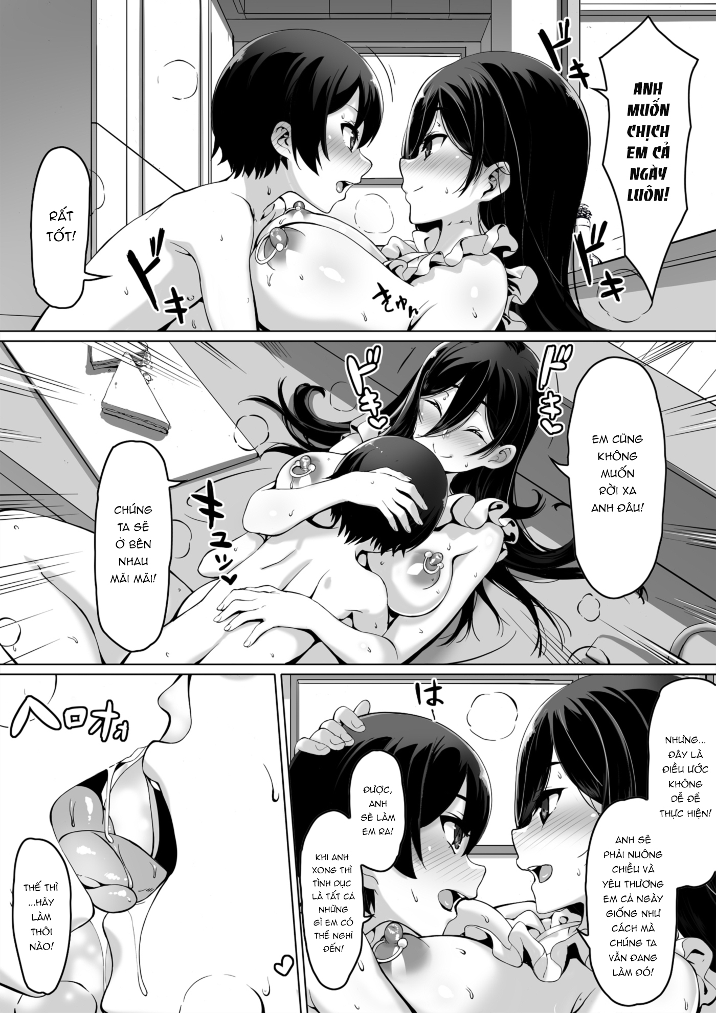 Đọc truyện hentai Kajibariki BroCon Ane Natsuki Hen Zoku (Part 2) - Chapter 01