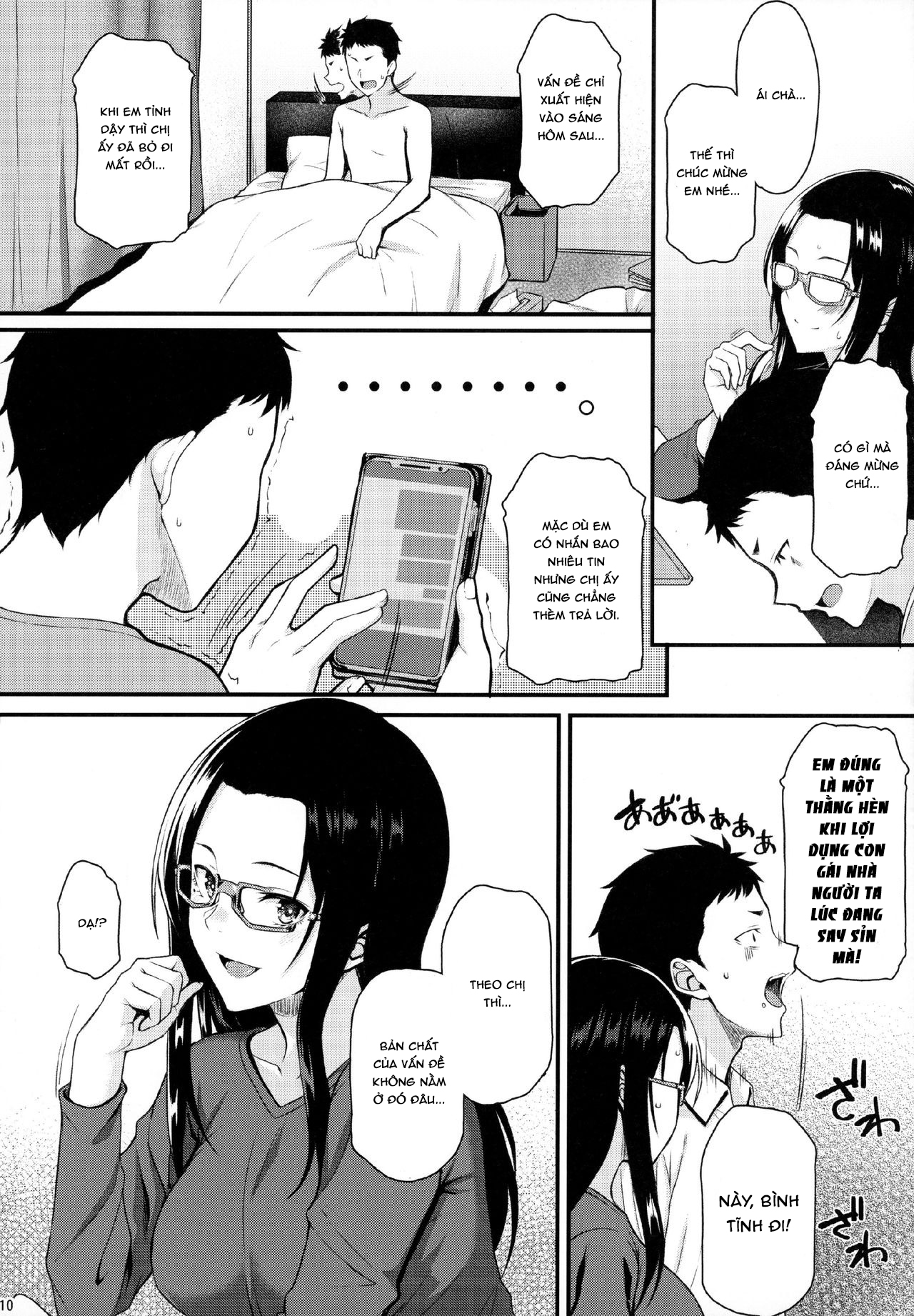 Đọc truyện hentai Itoshi no Senpai to Mou Ichido Hajimete - Oneshot