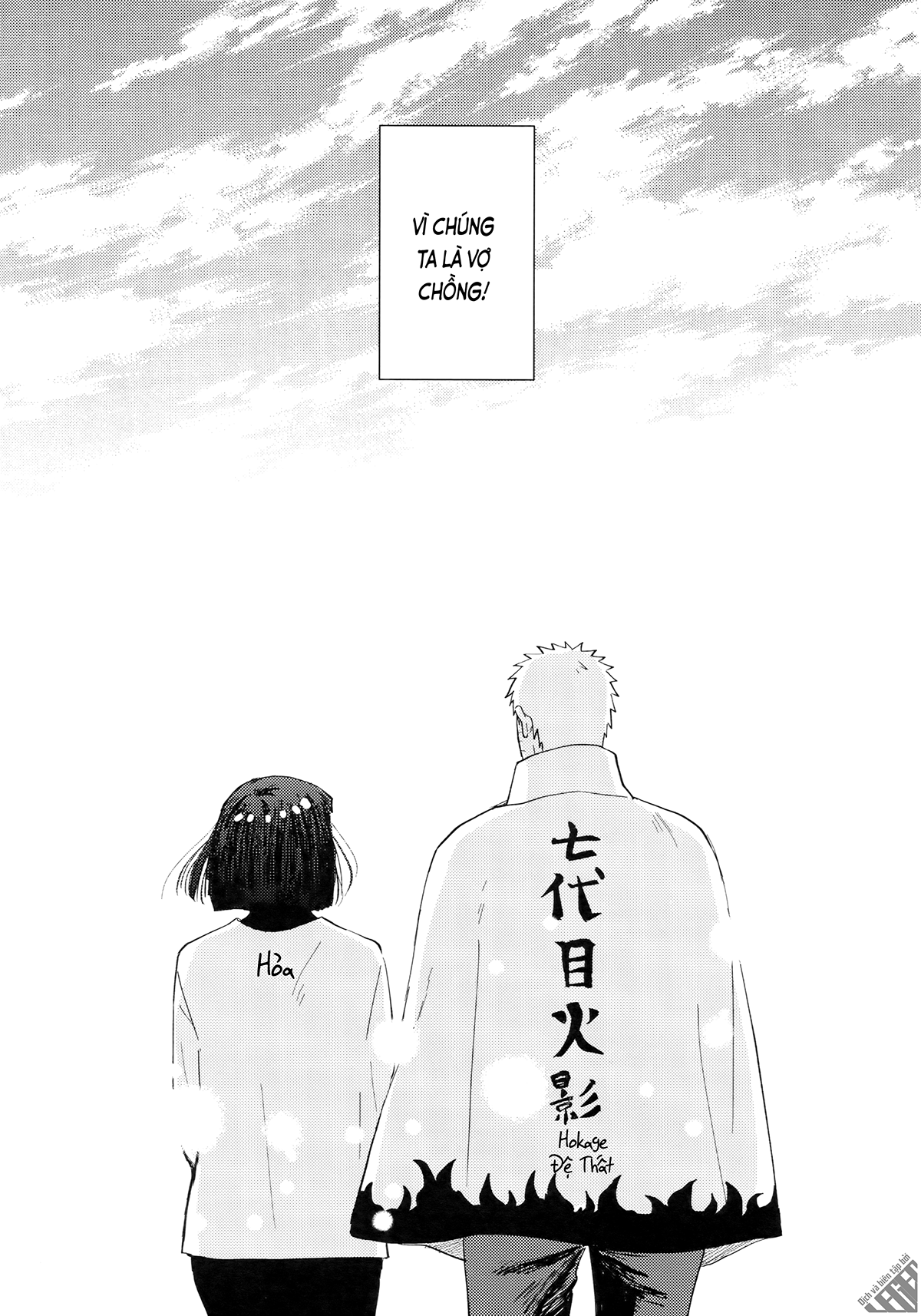 Đọc truyện hentai Bệnh Yêu (NARUTO) - Ch. 2B [Hết]