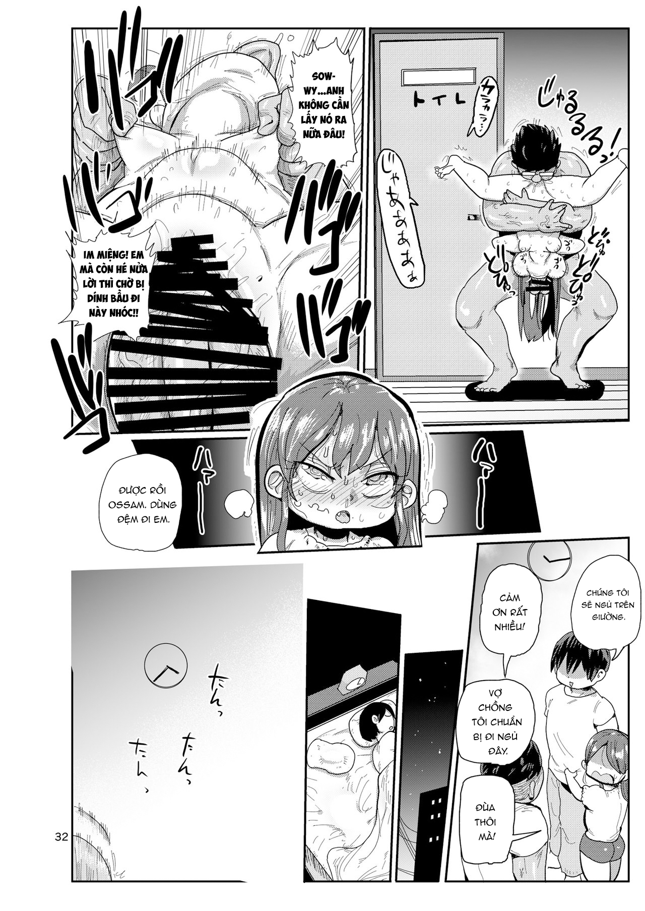 Đọc truyện hentai Watashi no Mawari ni wa Kiken ga Ippai! - Oneshot.