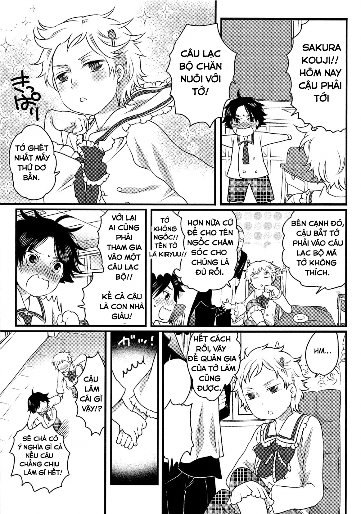 Đọc truyện hentai Ore To Aitsu To Usagigoya - Oneshot