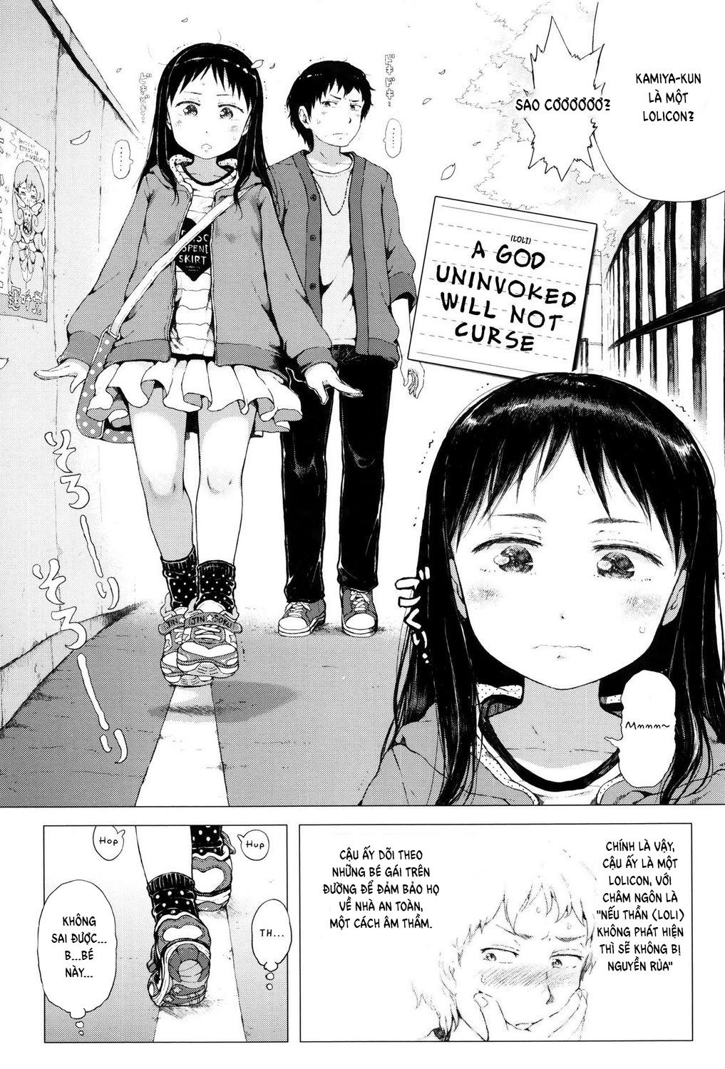Đọc truyện hentai A (Loli) God Uninvoked Will Not Curse - Oneshot