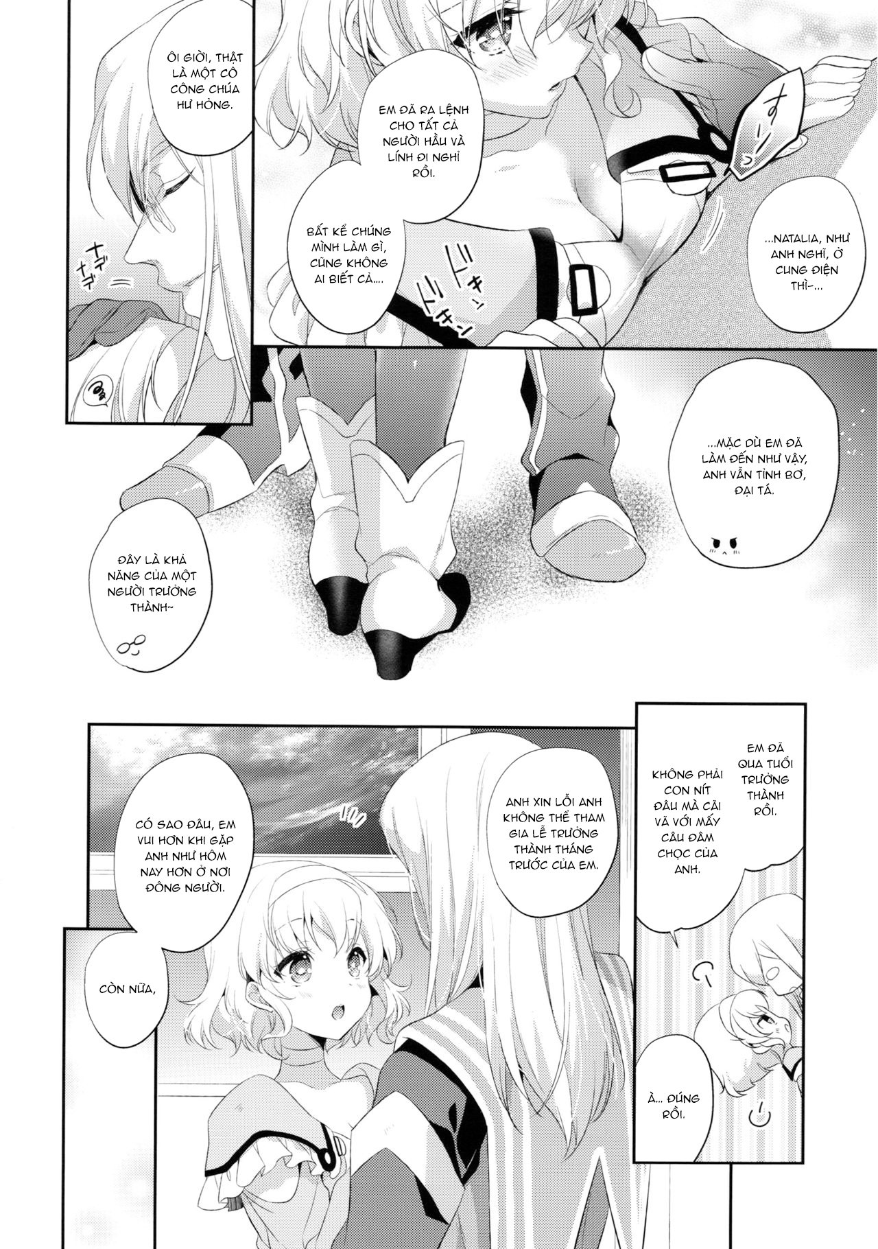 Đọc truyện hentai Special Secret Lady (Tales of Abyss) - Oneshot