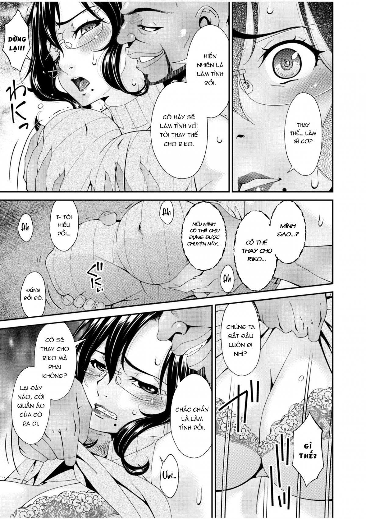 Đọc truyện hentai Haha to Tsuma o Yameru Toki - Chap 1