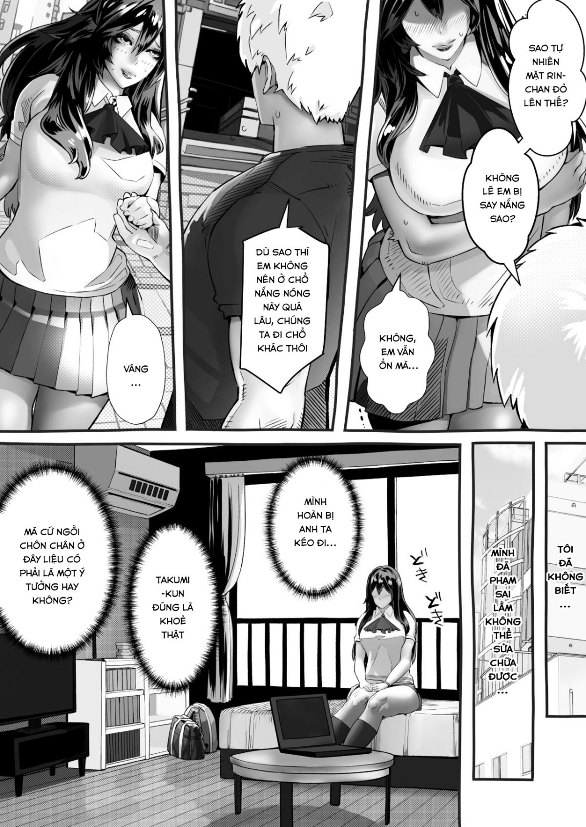 Đọc truyện hentai Boku no Kanojo ga Taninbou de Zecchou Itasu - Oneshot