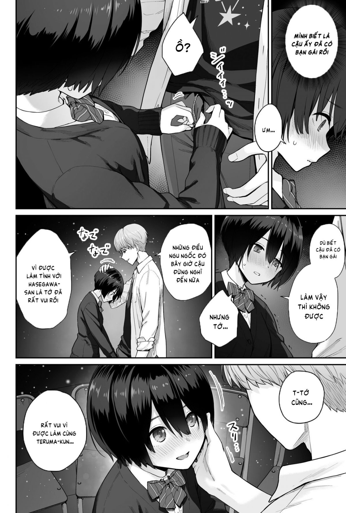 Đọc truyện hentai Sora no Hoshi wa Tada no Hikari - Oneshot