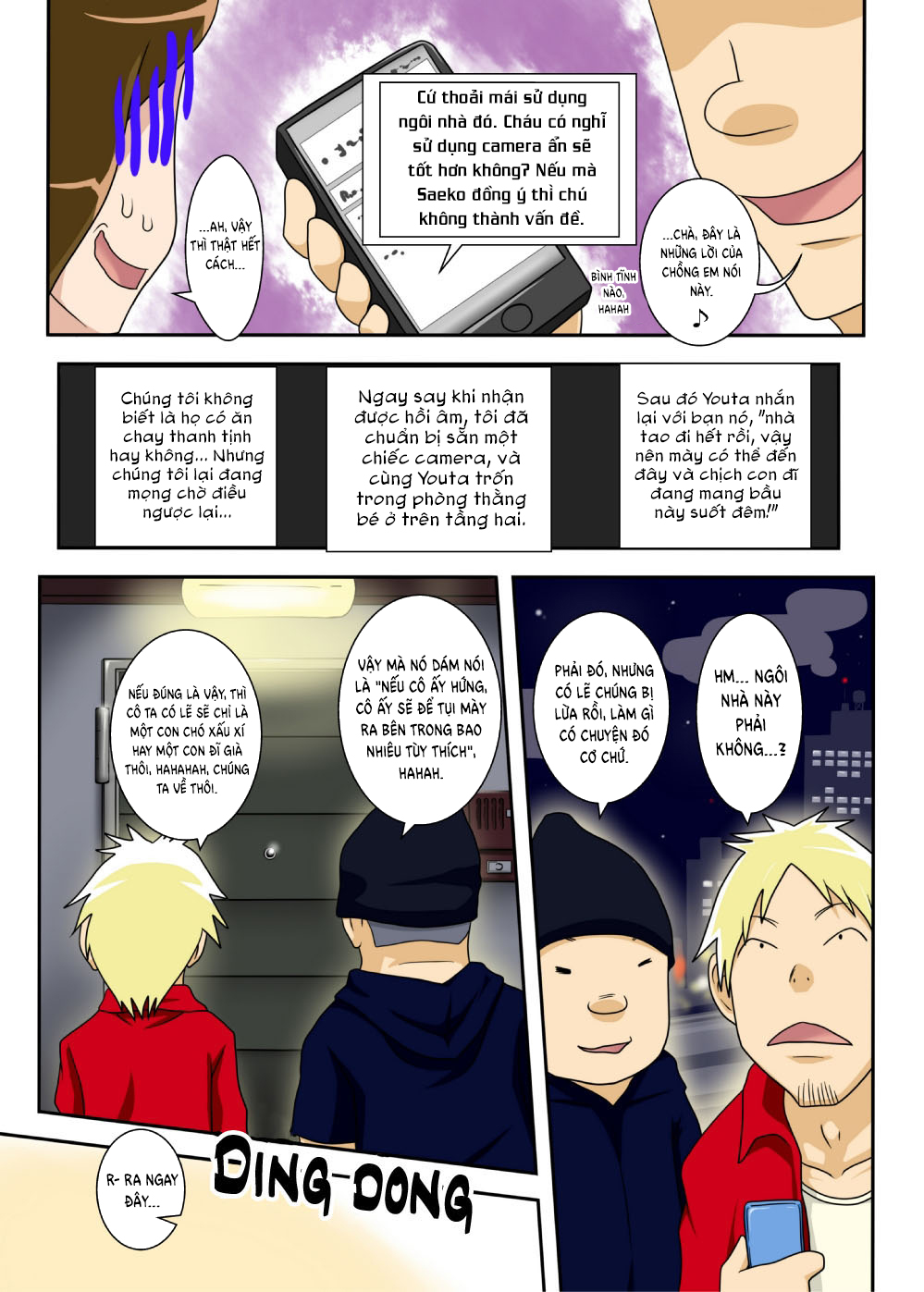 Đọc truyện hentai Tsuma no Botebara Noukou Sex - Oneshot